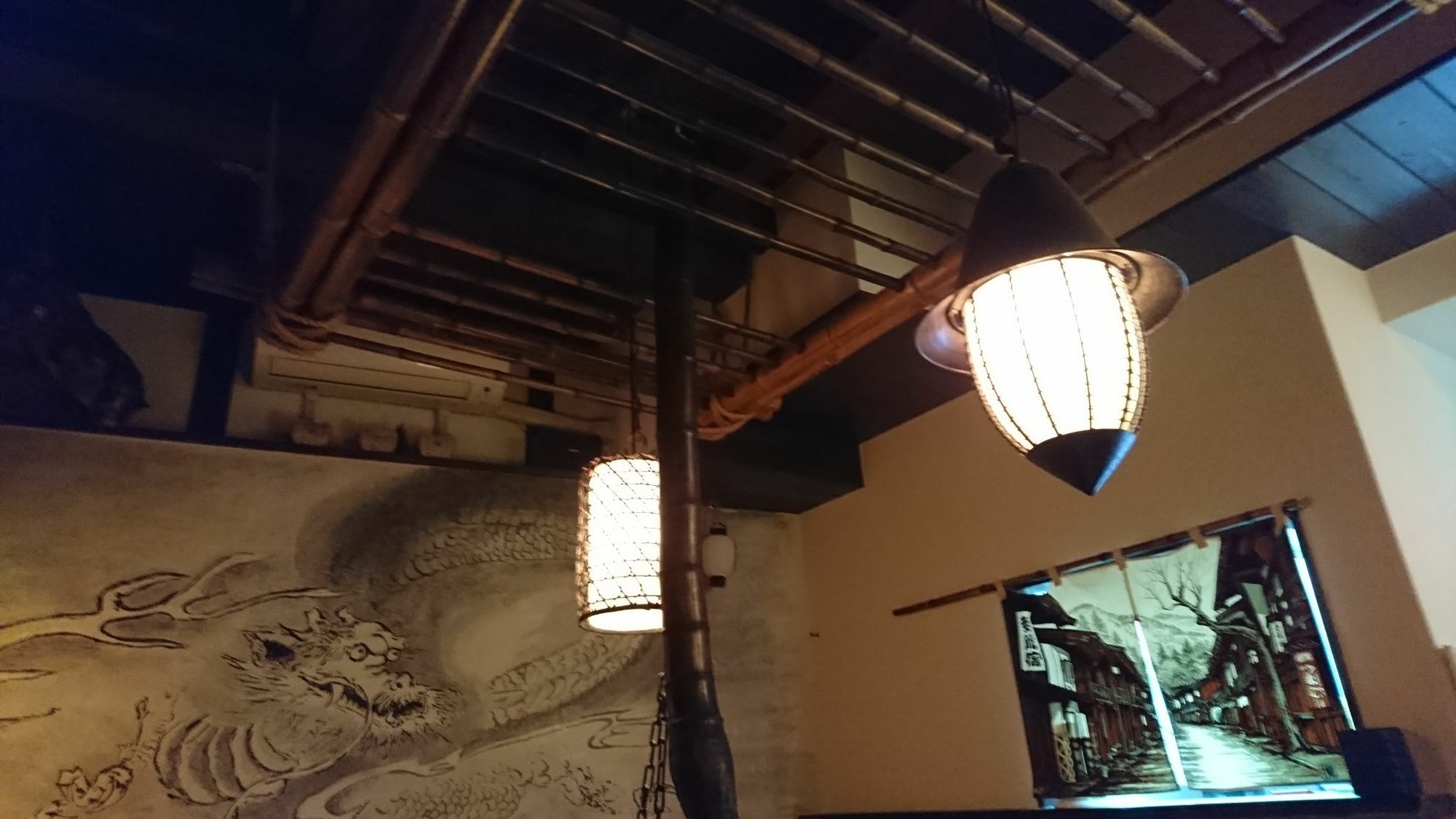 Guest house Yadoya Kyoto