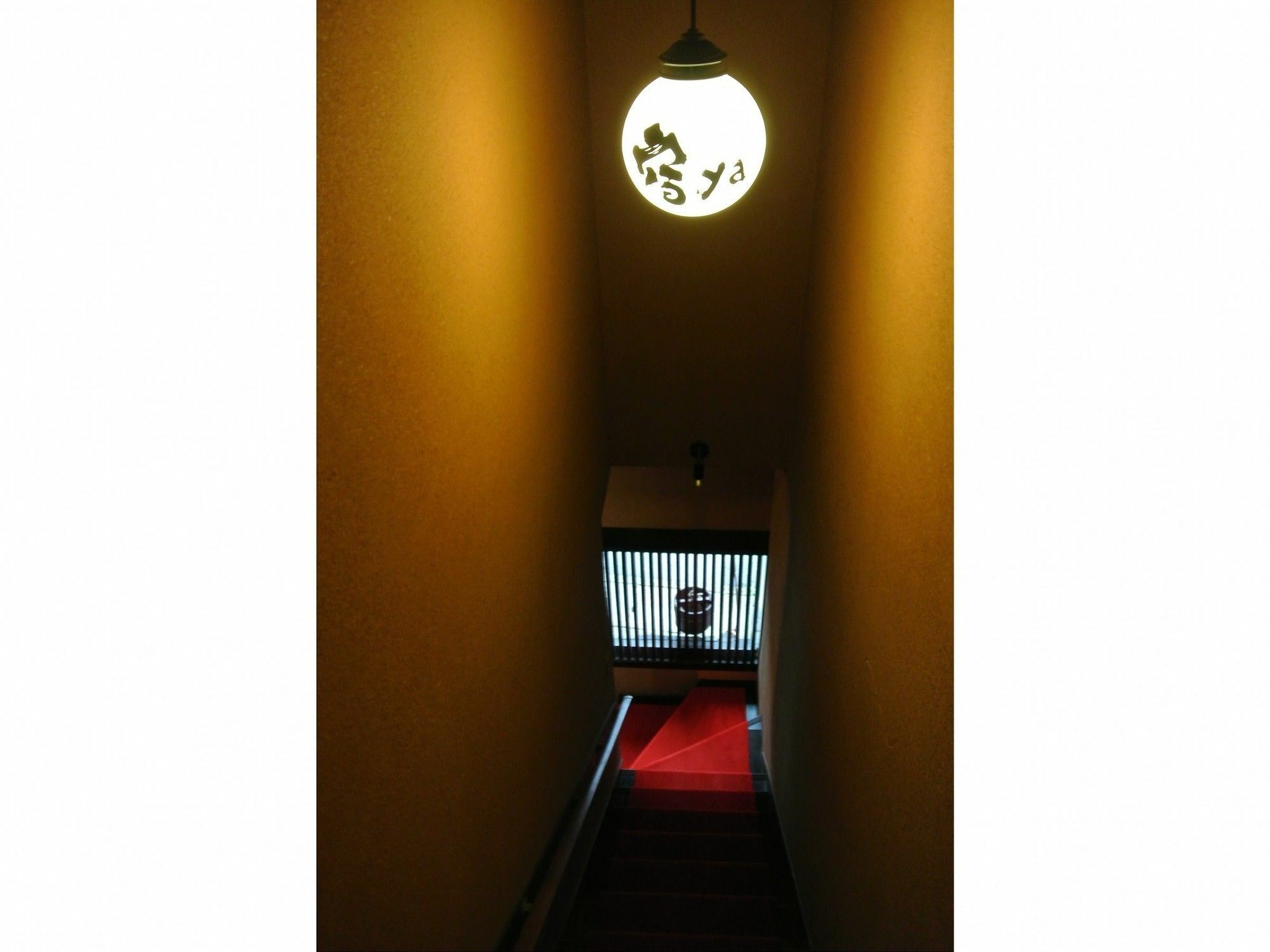 Guest house Yadoya 4*