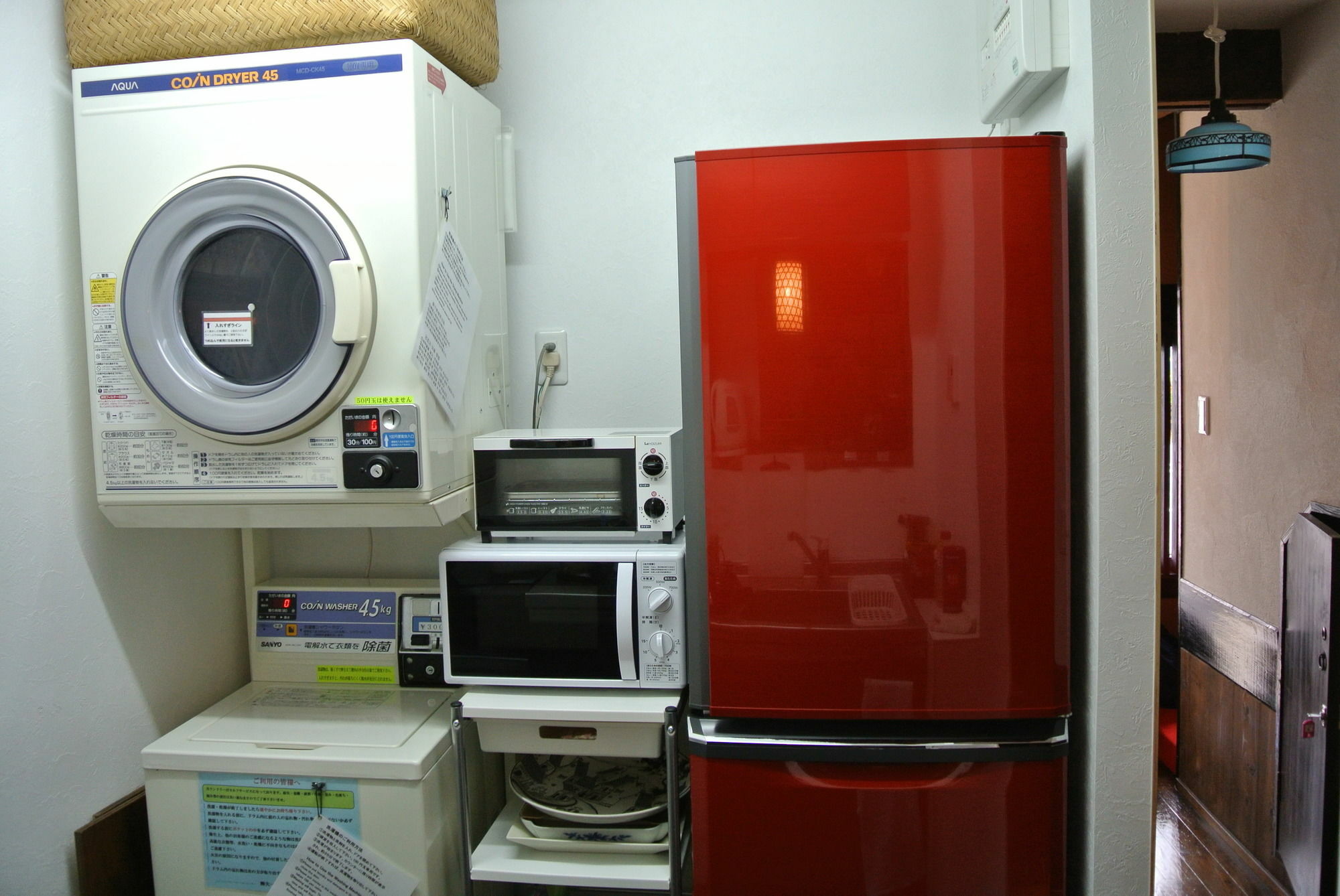Yadoya Guest house 4*