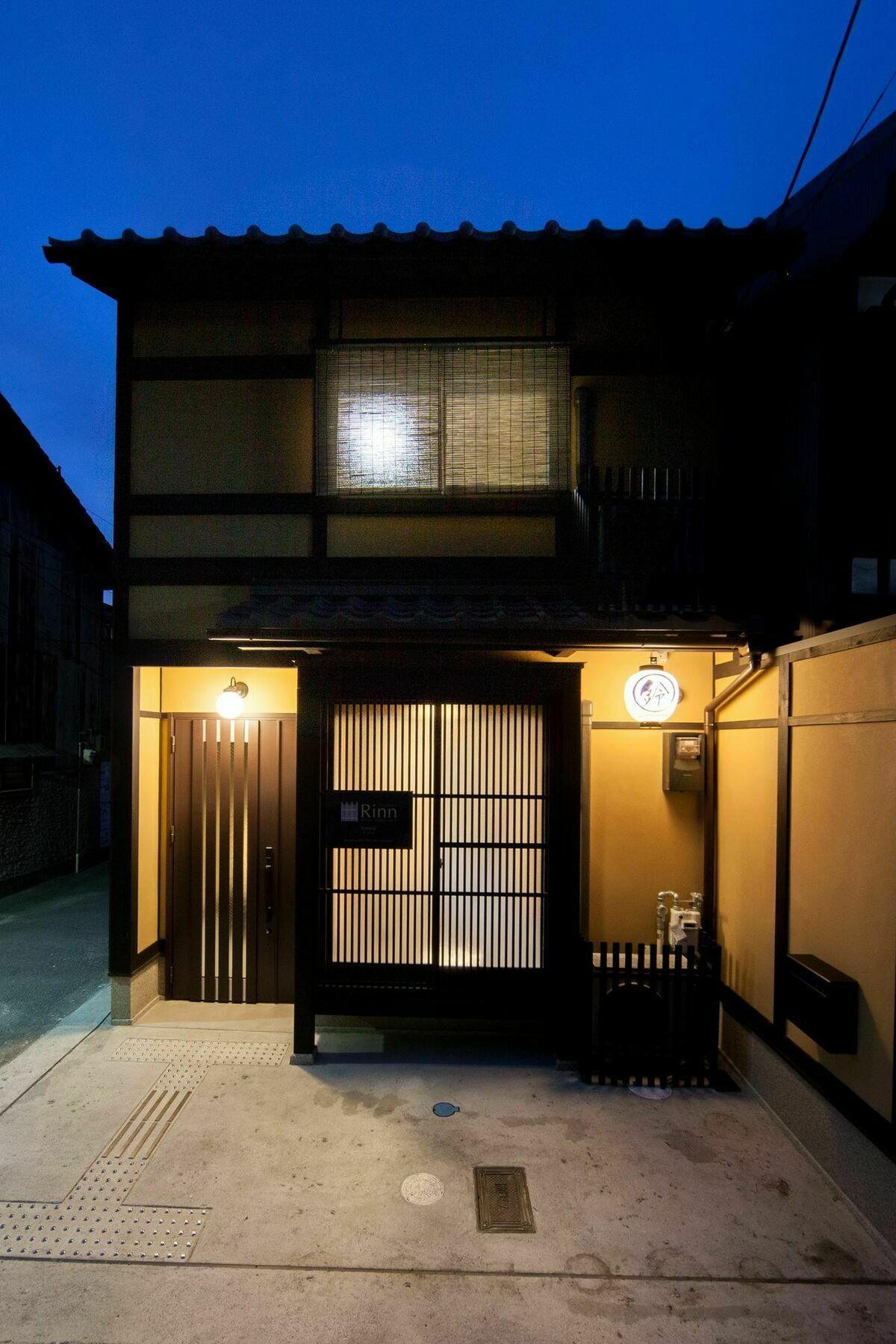 Holiday home Rinn Sennyuji