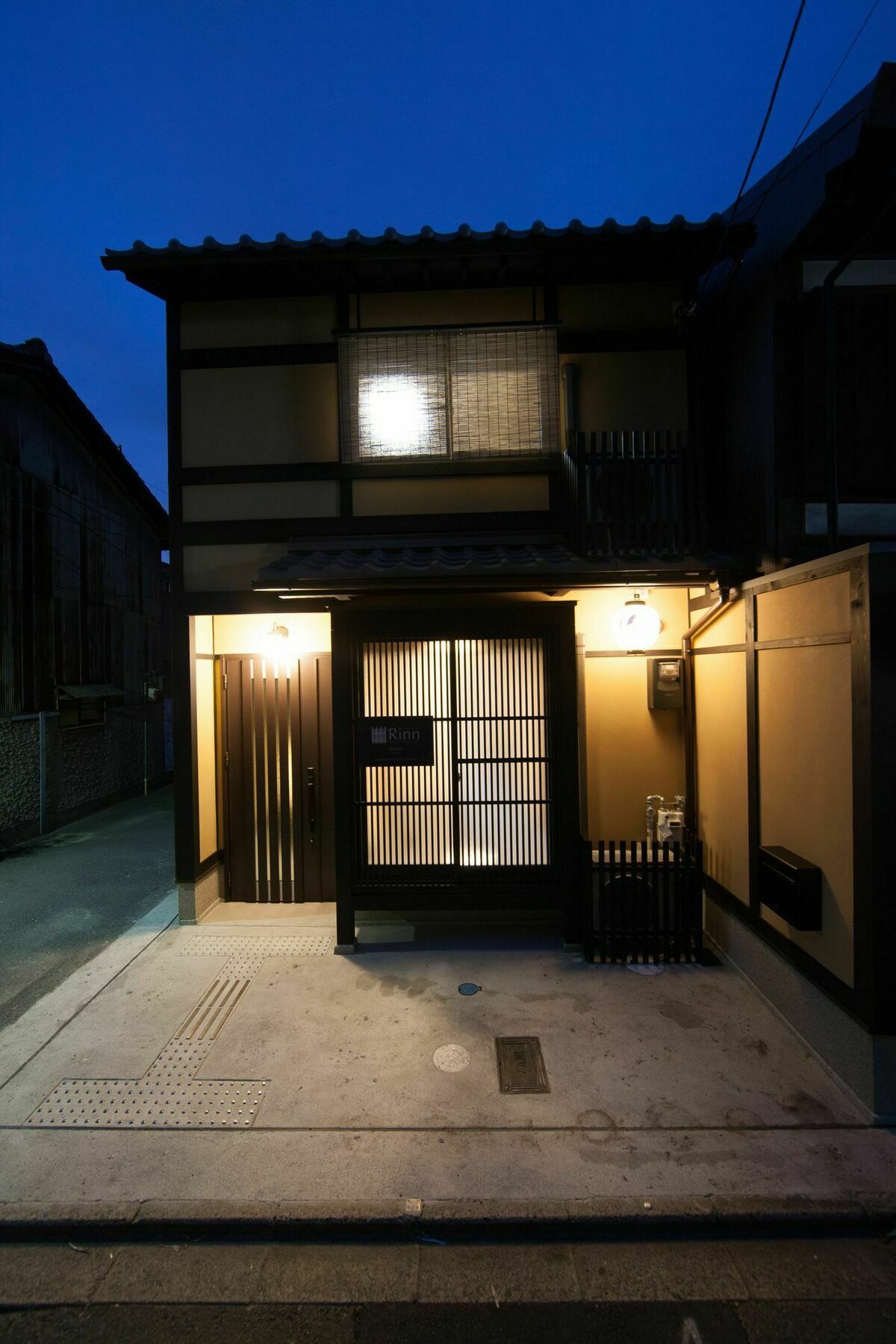 Rinn Sennyuji Holiday home