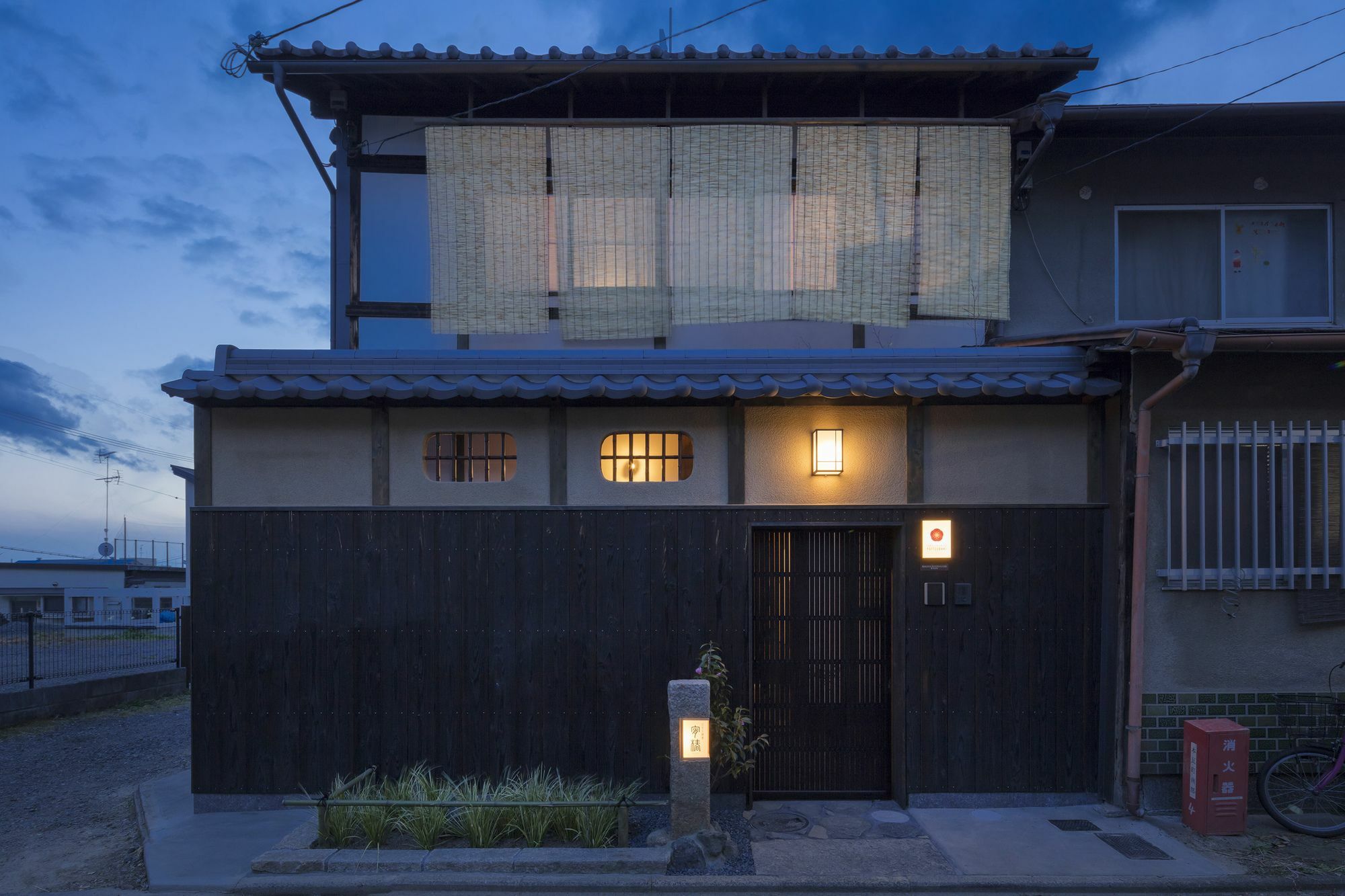 Yoitsubaki Machiya House Inn 3*