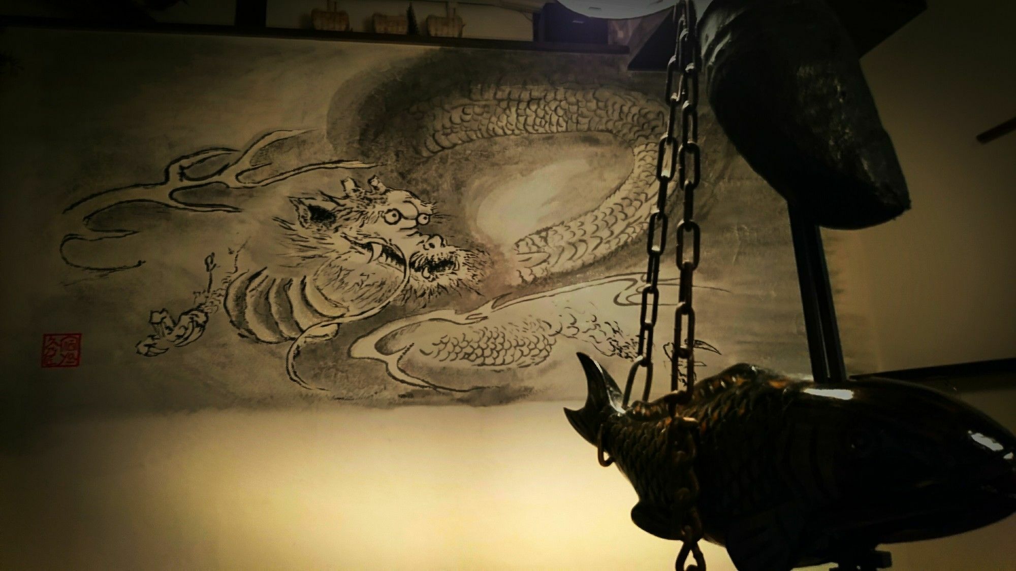 Guest house Yadoya Kyoto