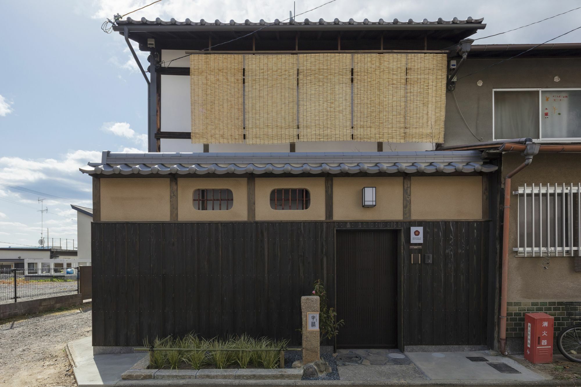 Yoitsubaki Machiya House Inn 3*