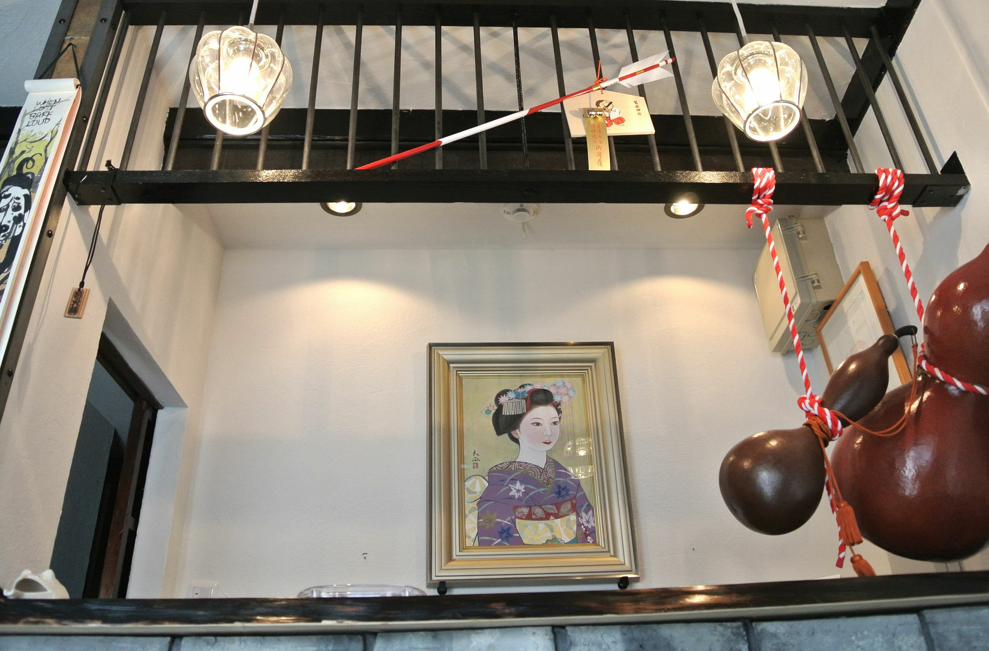 Yadoya Guest house