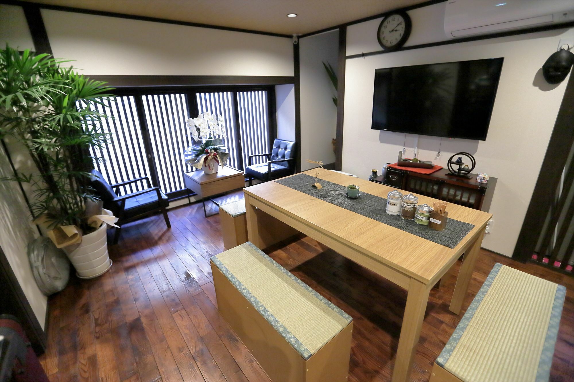 Holiday home Gion Yururi *