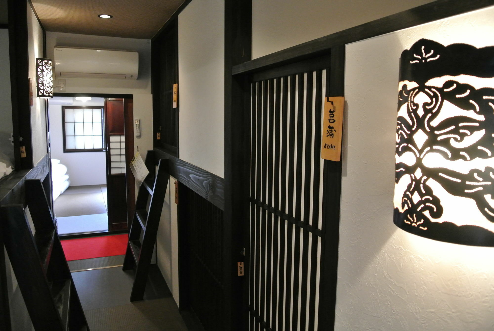 Yadoya 4* Kyoto
