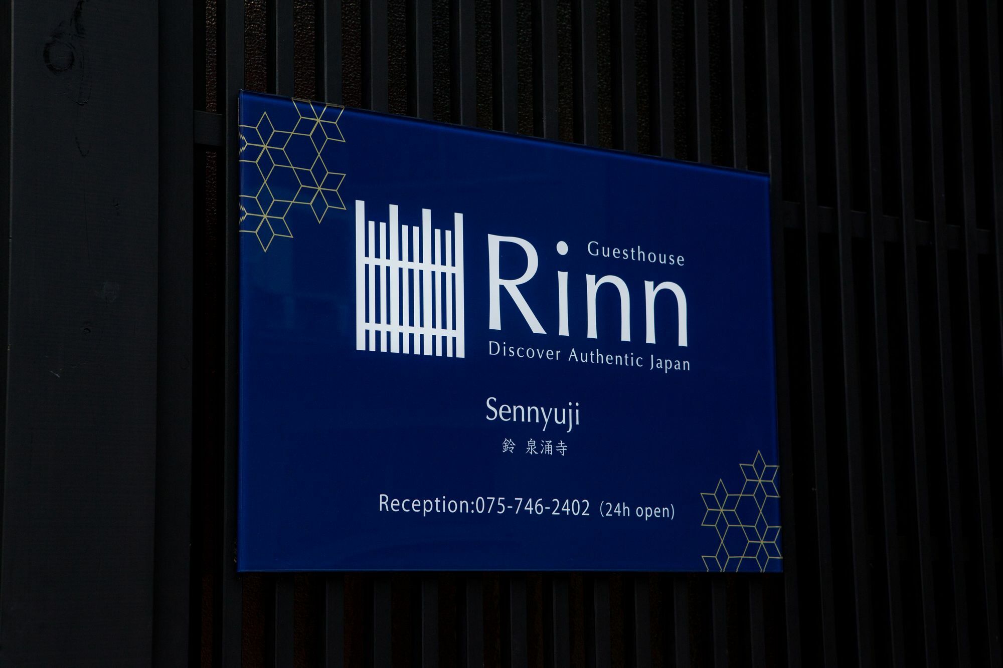 Rinn Sennyuji Kyoto