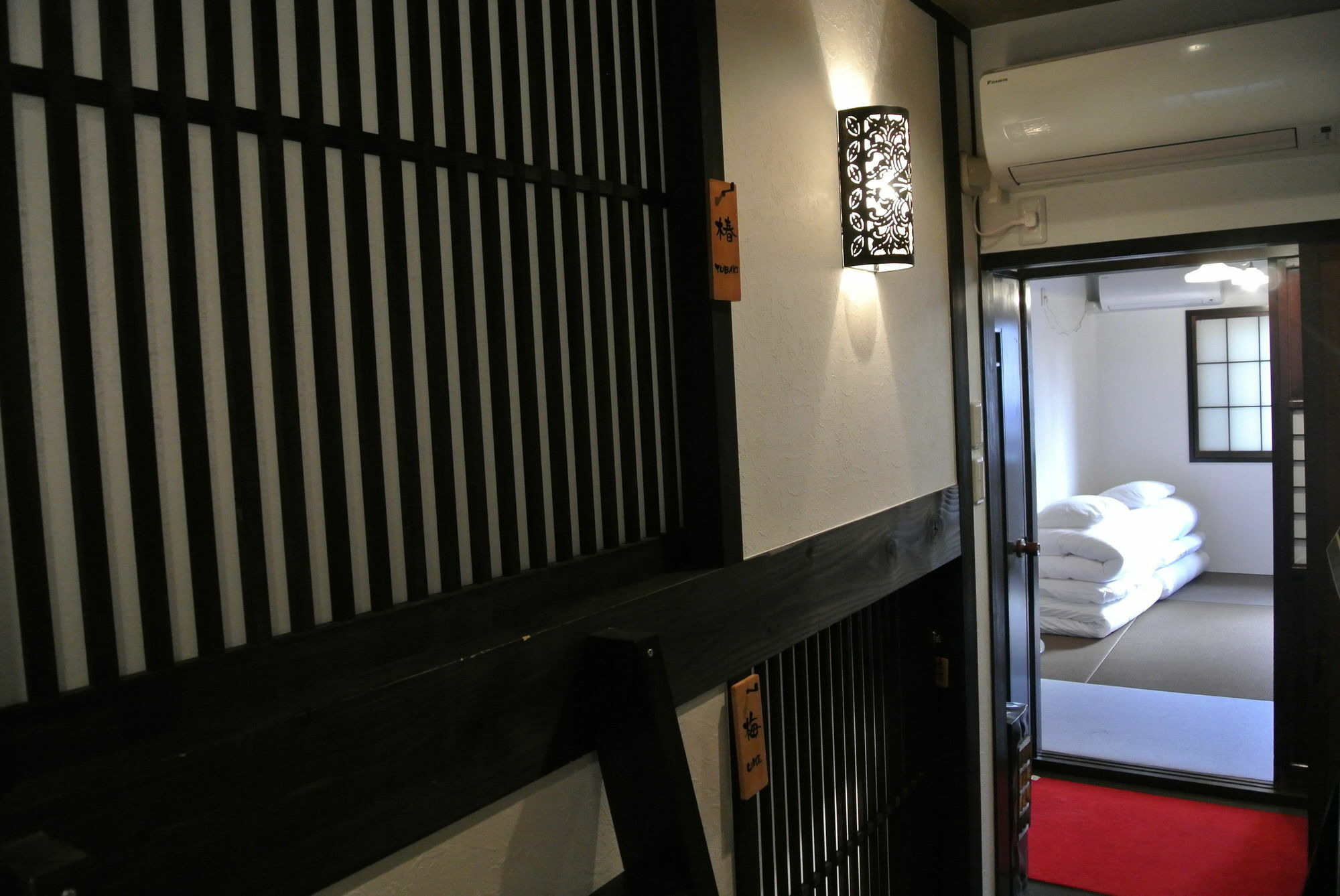 Yadoya Guest house
