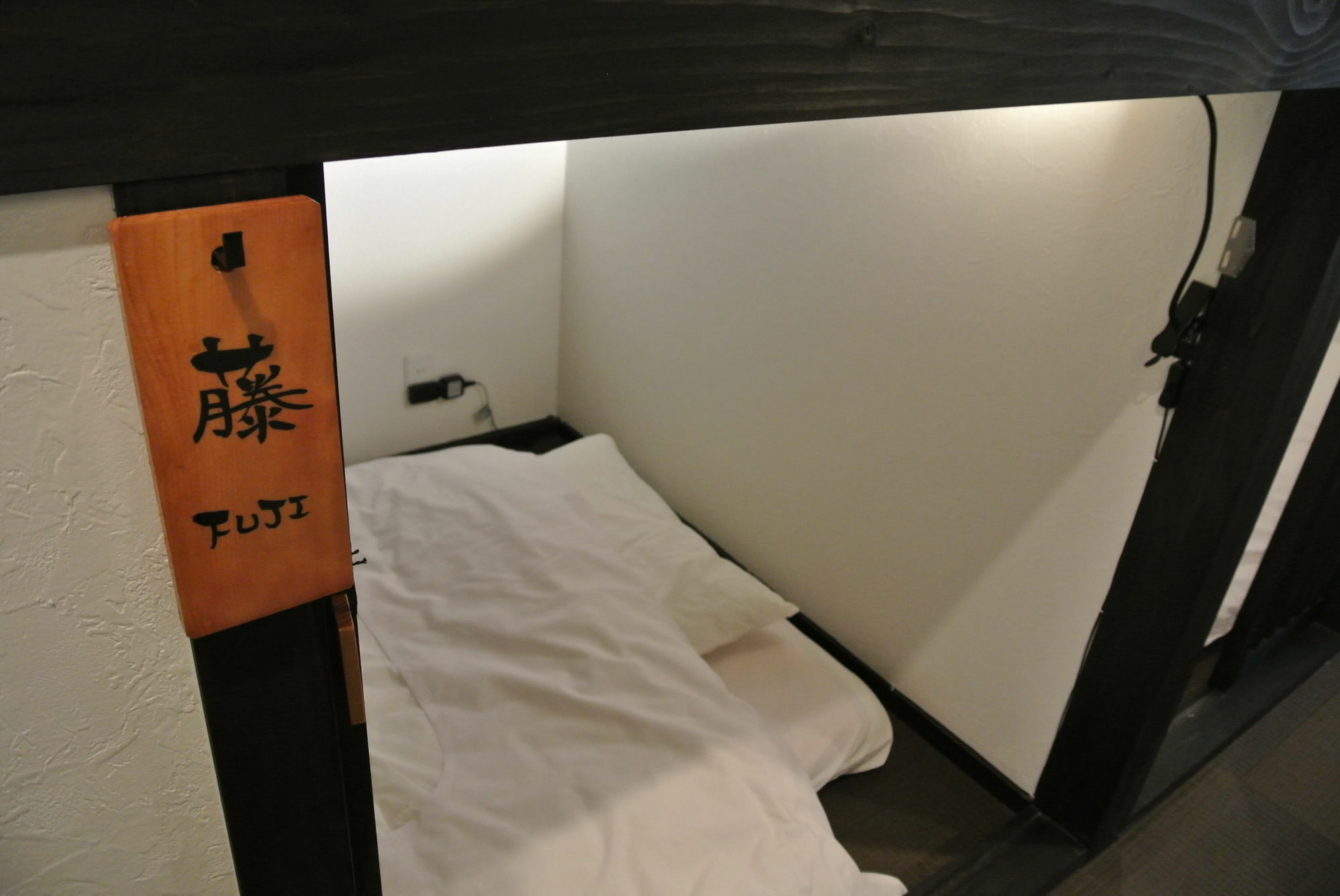 Yadoya Kyoto
