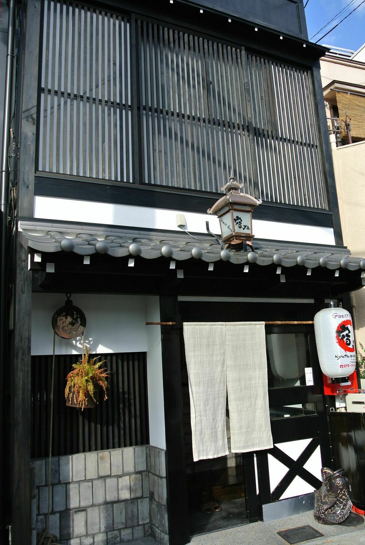 Yadoya Kyoto
