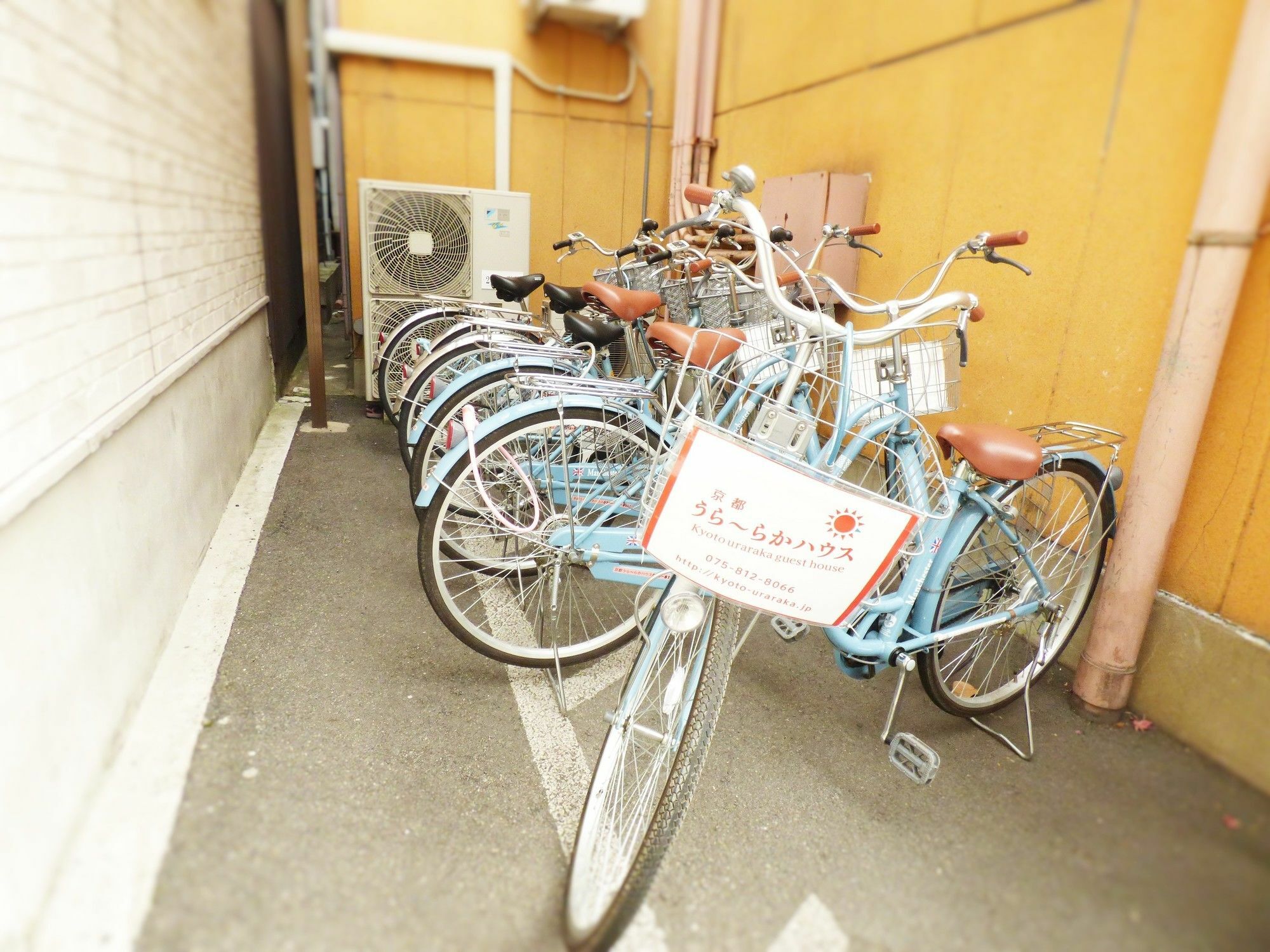 Uraraka 3* Kyoto