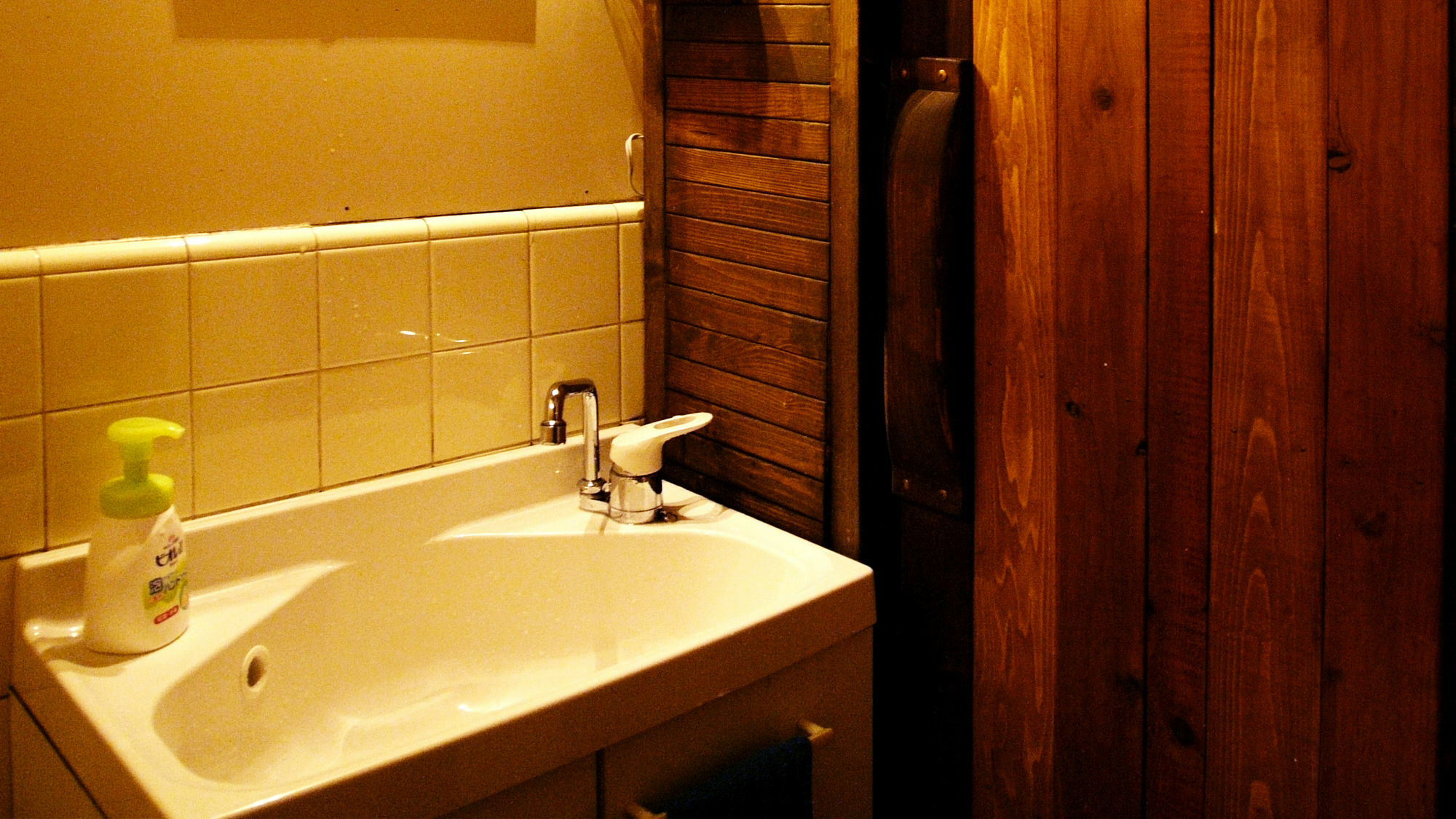 Guest house Yululu