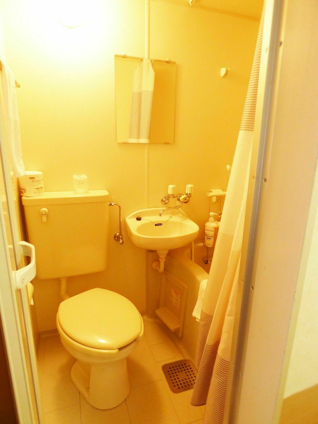 Guest house Uraraka