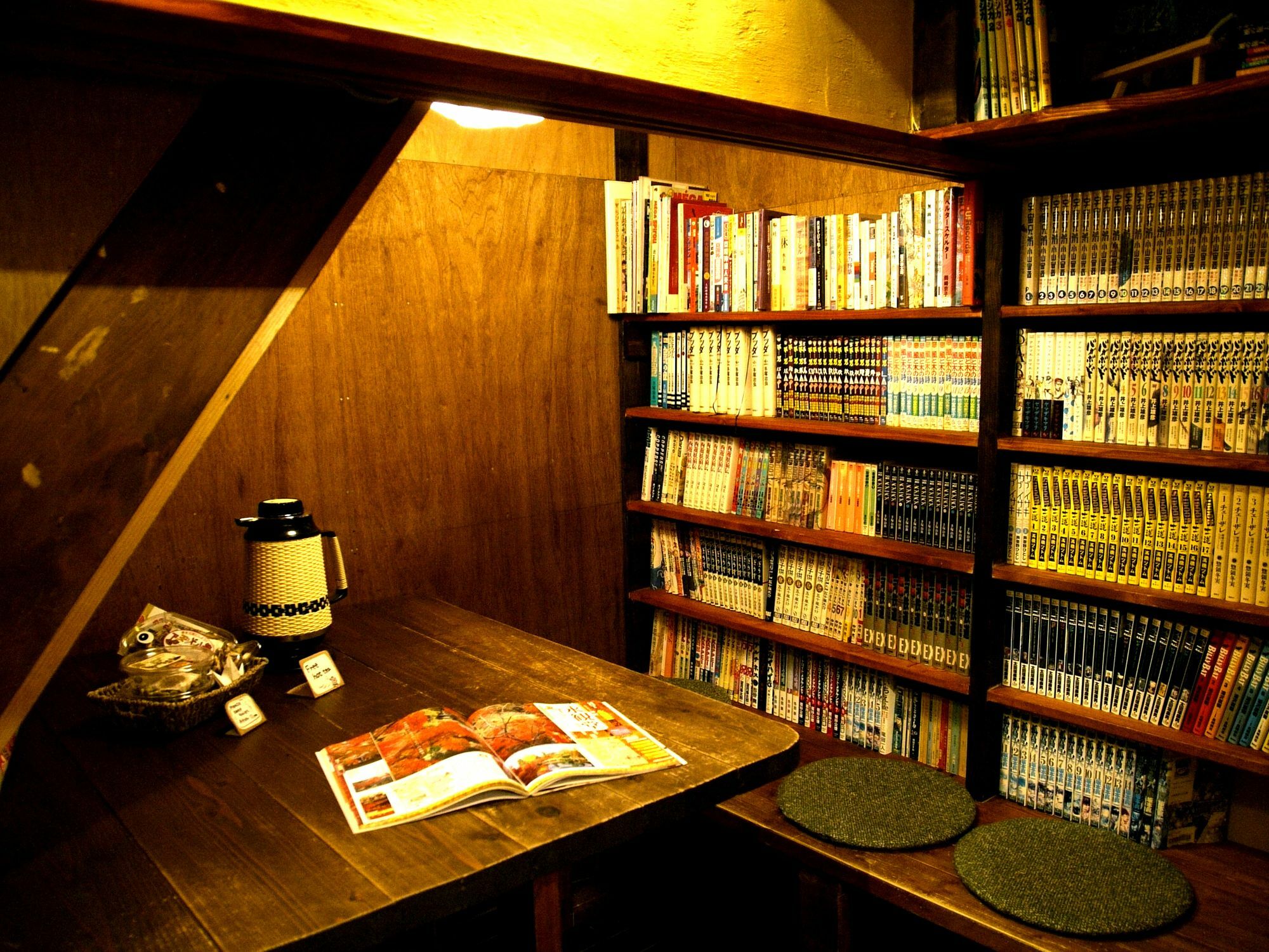 Guest house Yululu *