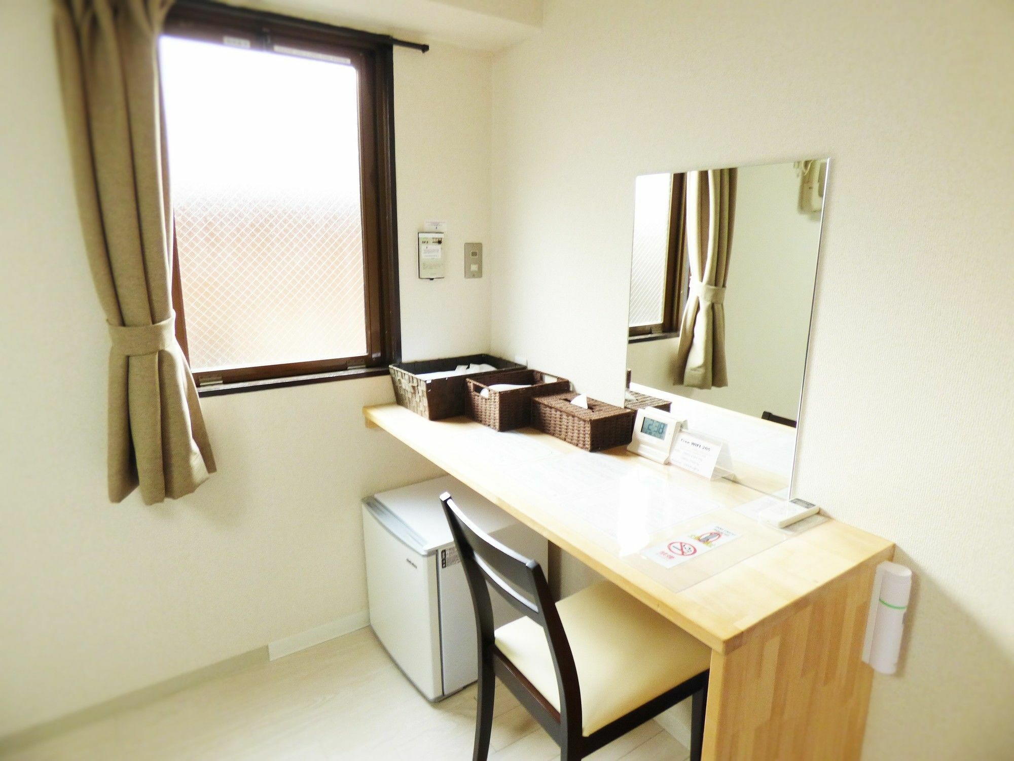 Uraraka 3* Kyoto