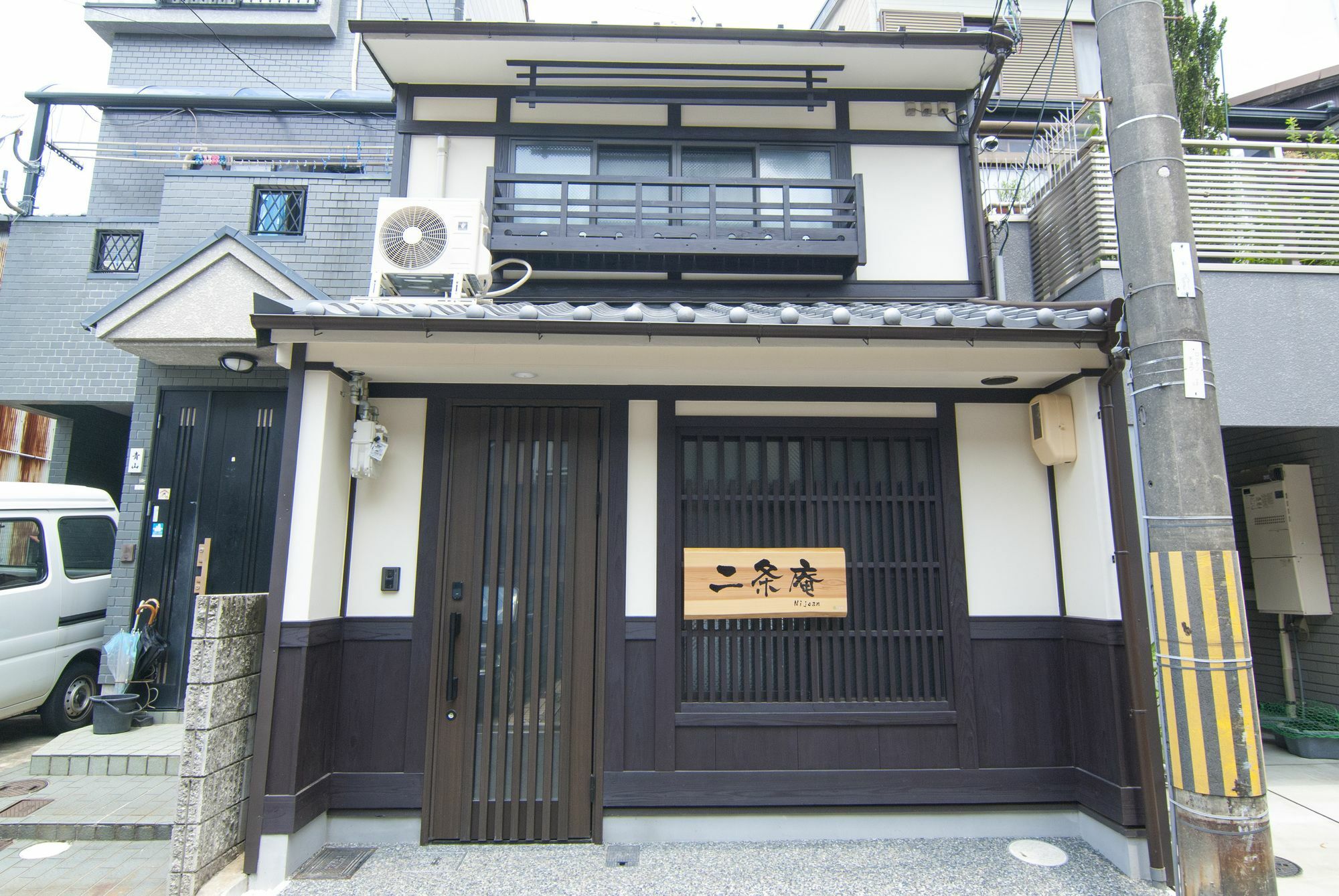 Holiday home Nijoan Kyoto