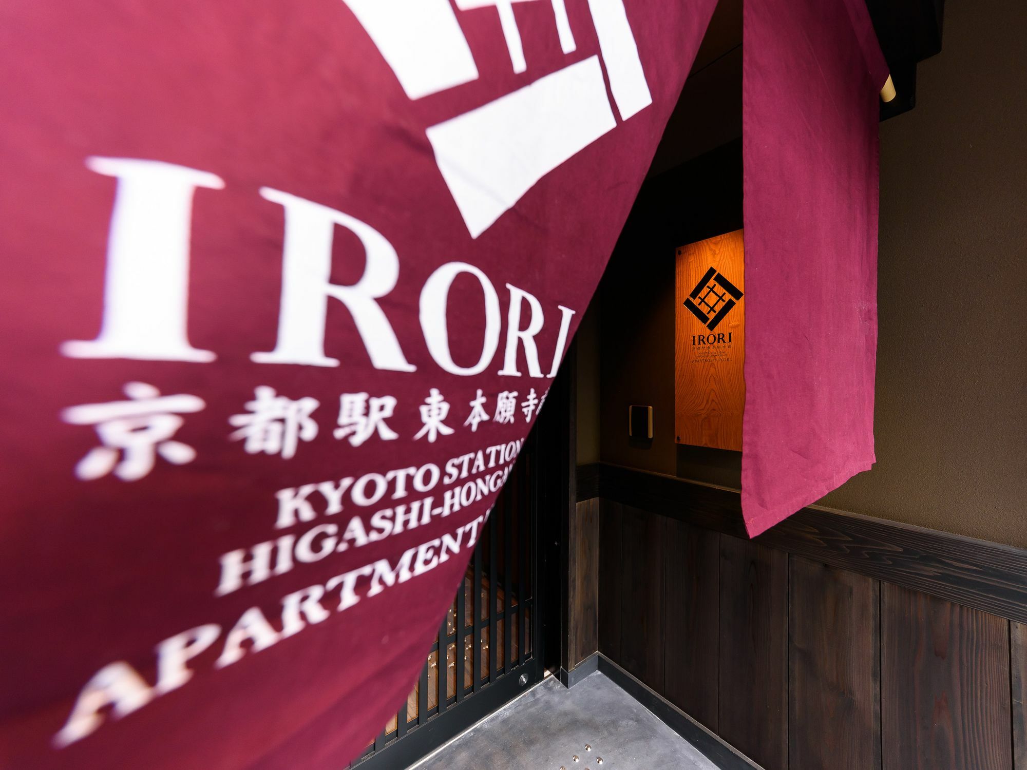 Hotel Irori Station Higashi-honganji