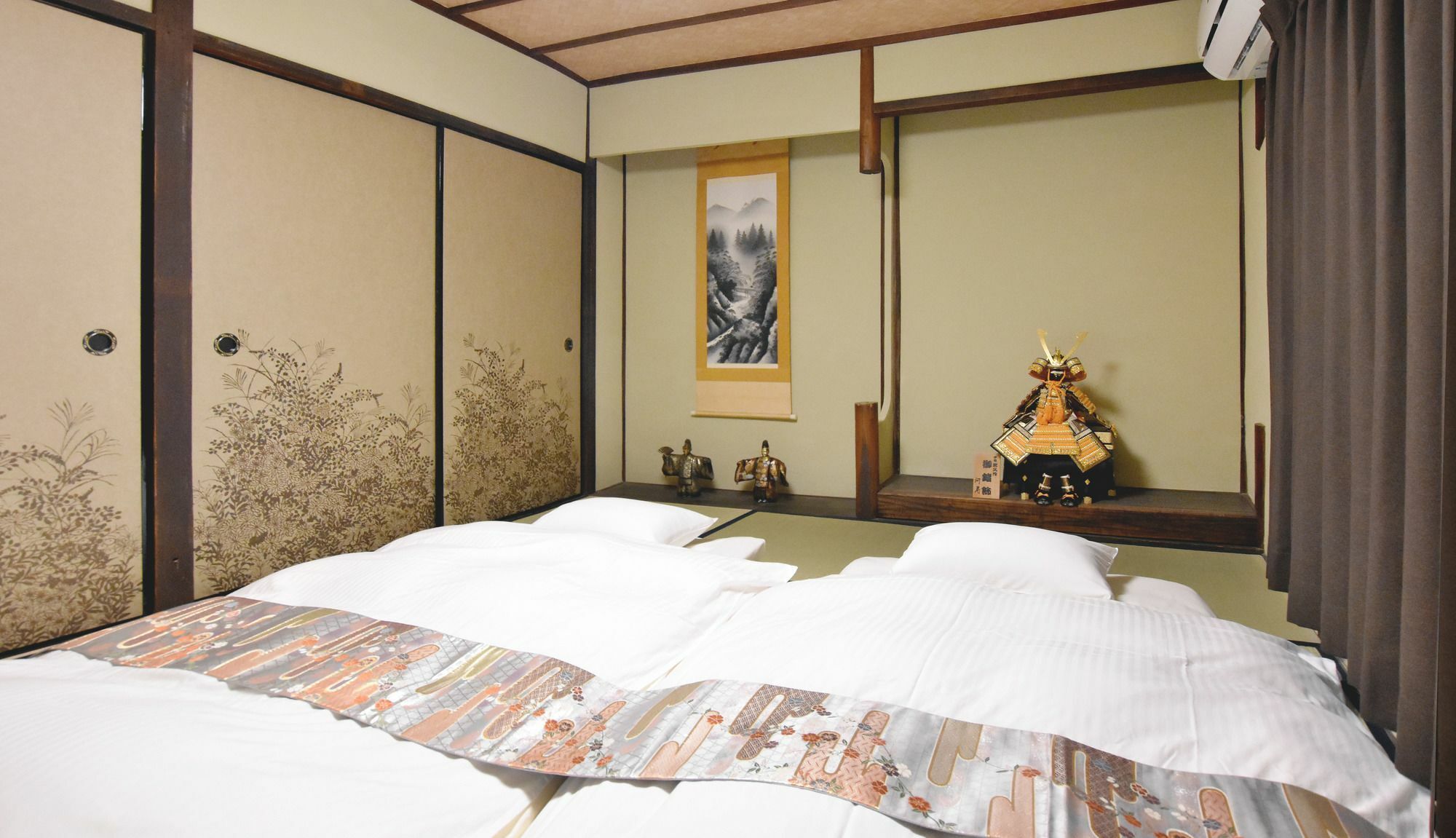 Nijoan Holiday home