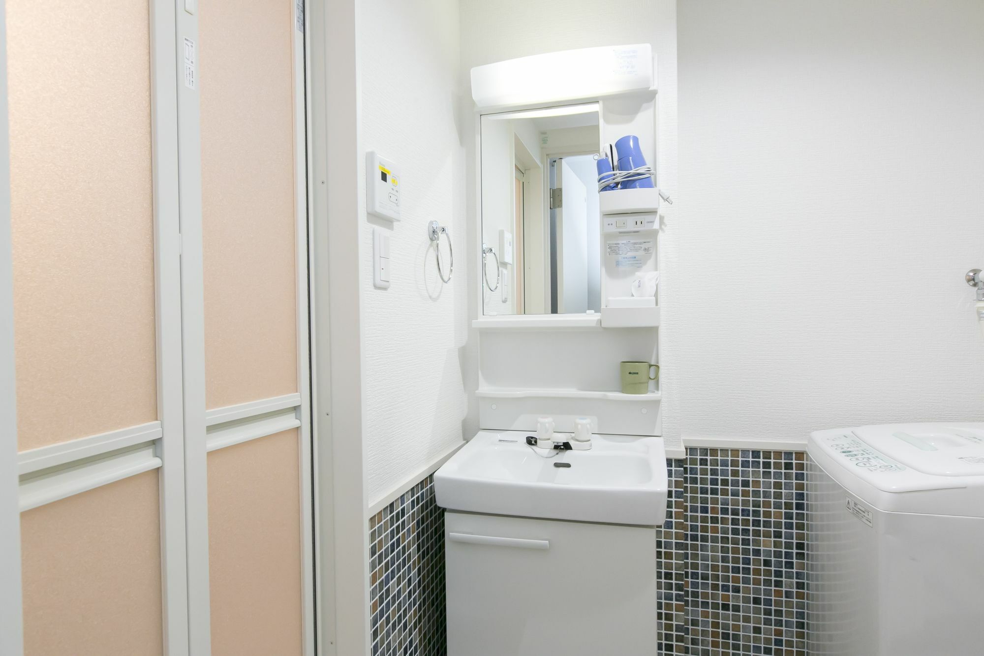 Japaning Aparthotel 2*