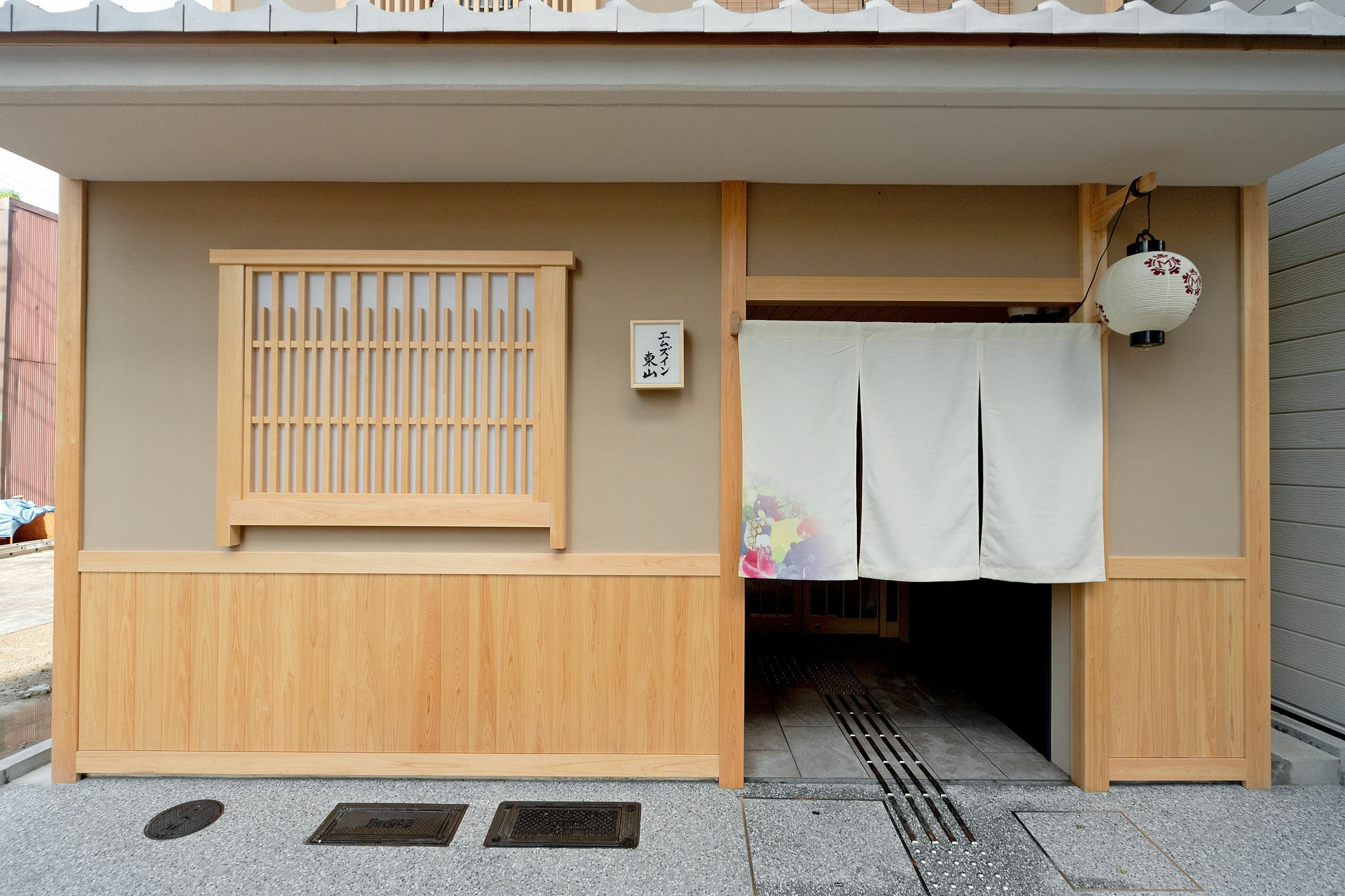 M's Higashiyama 3* Kyoto