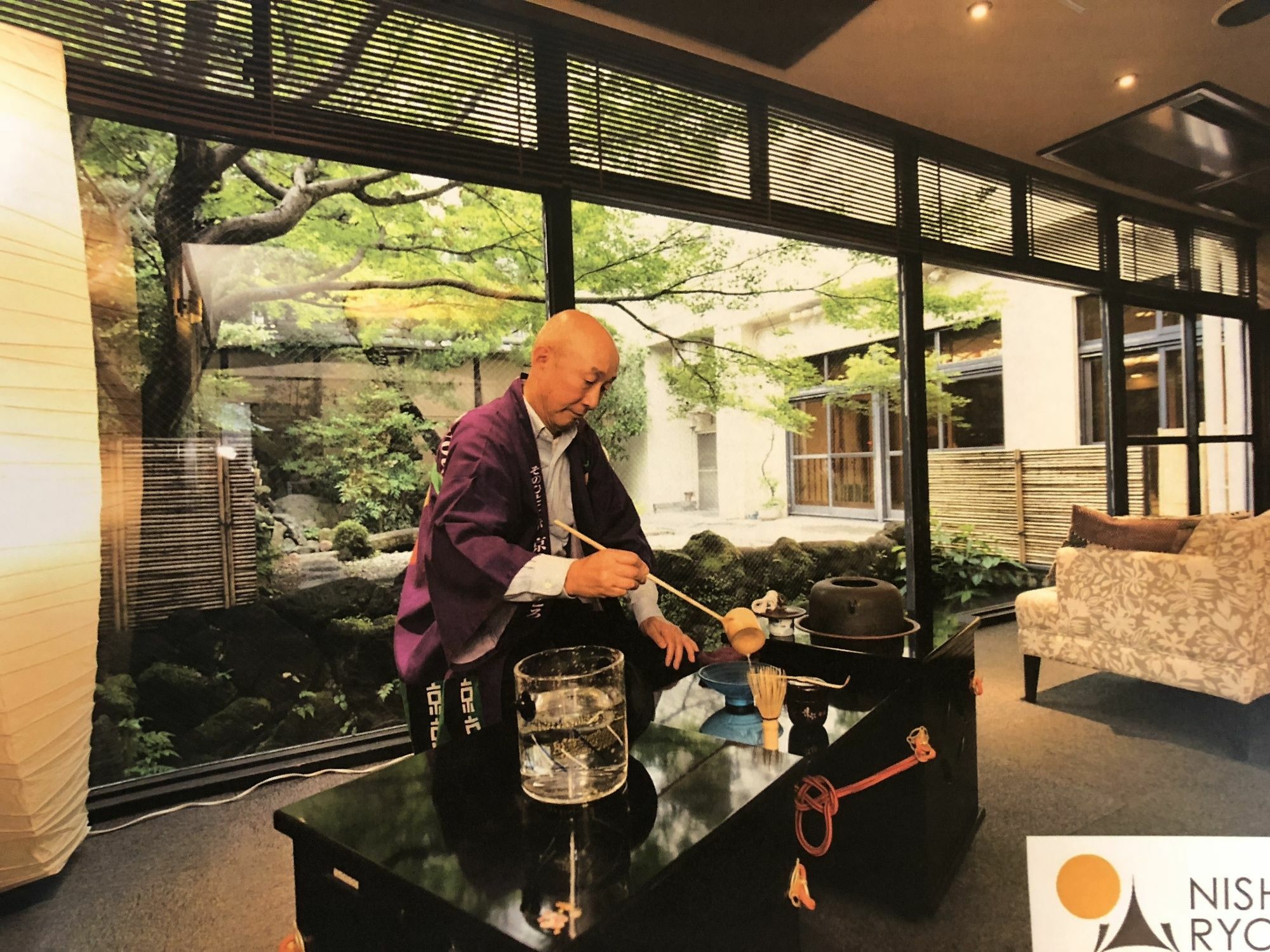 Ryokan Nishiyama - Established In 1953