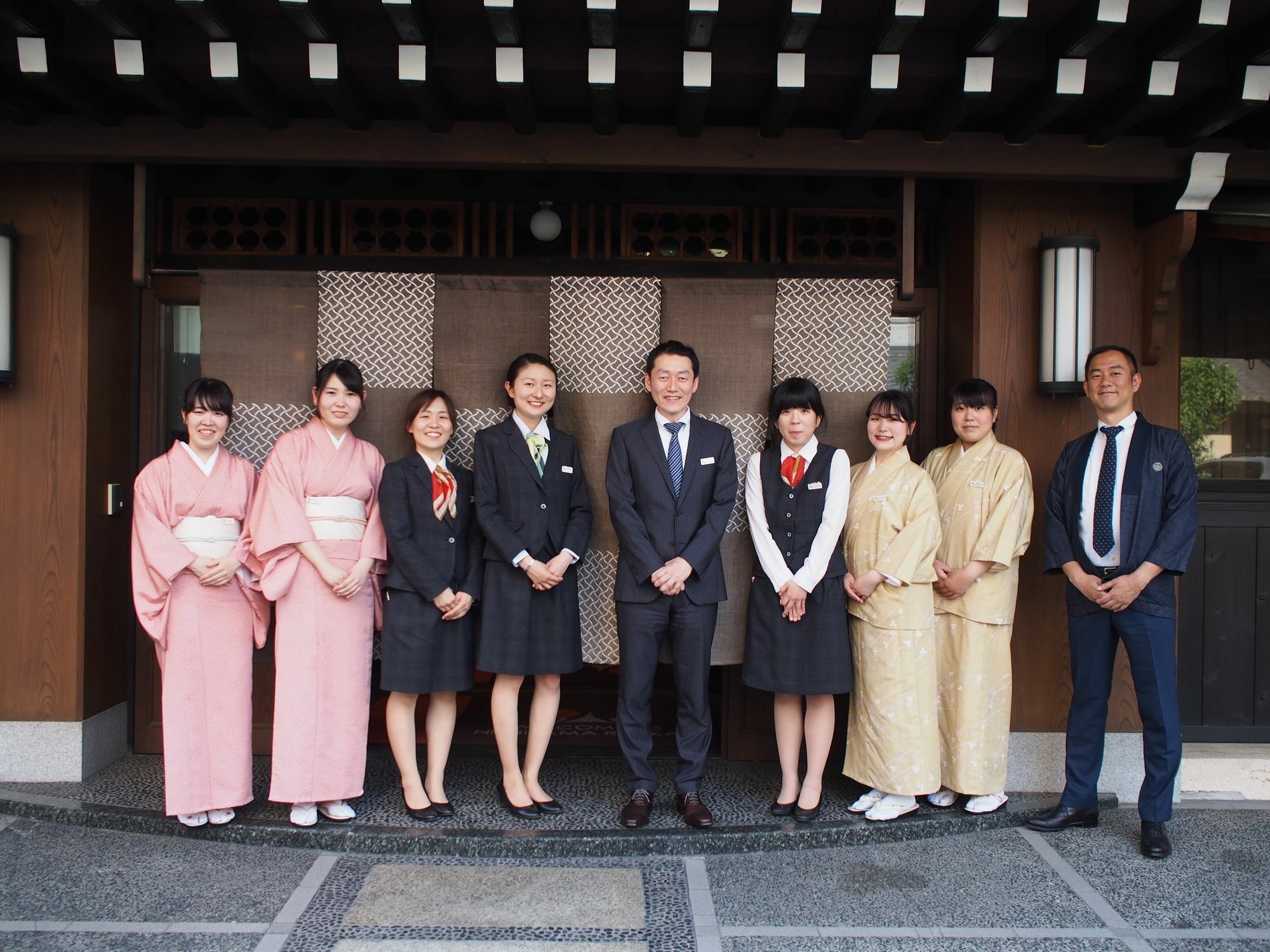 Nishiyama - Established In 1953 Ryokan 4*