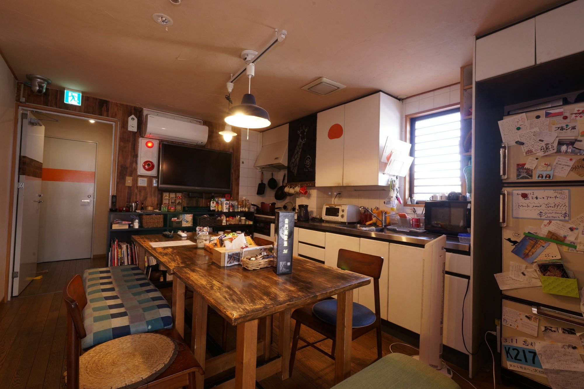 Lantern Hostel Kyoto