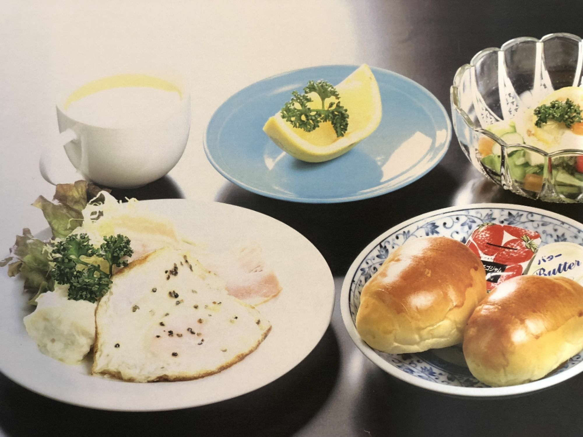 Nishiyama - Established In 1953