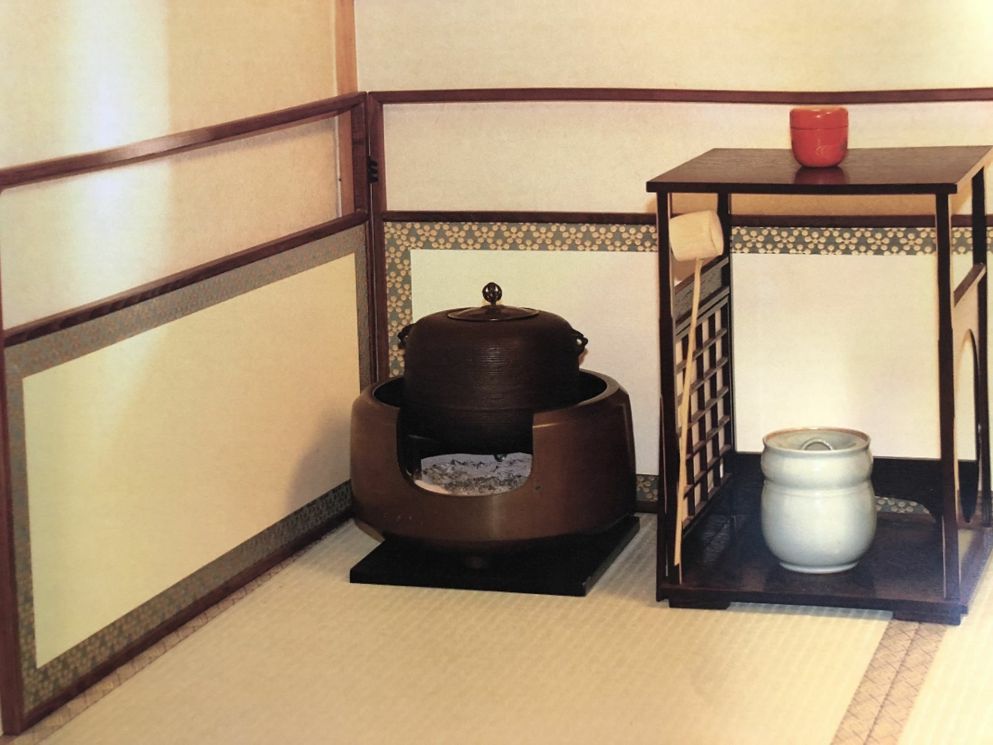 Nishiyama - Established In 1953 4* Kyoto