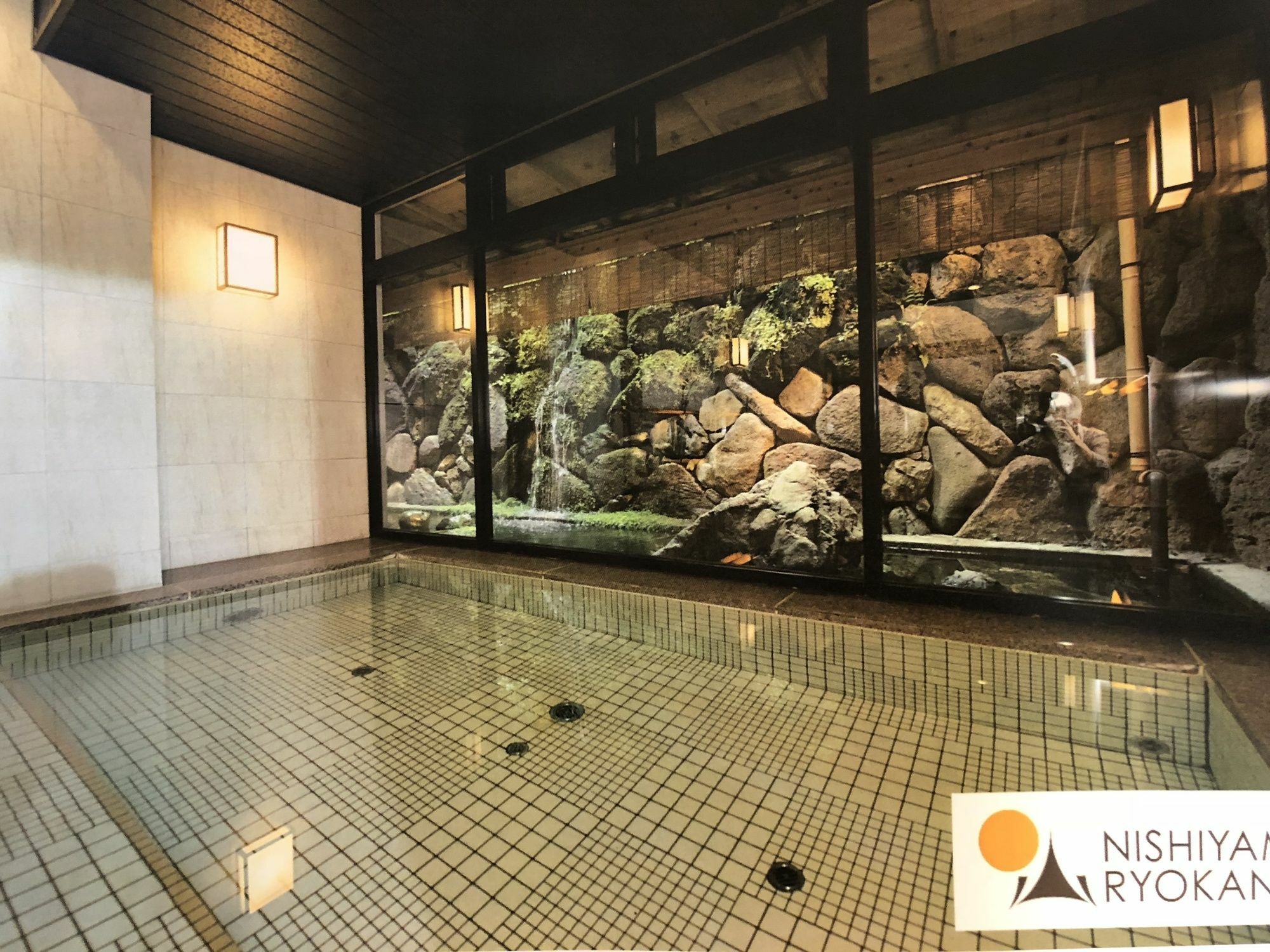 Ryokan Nishiyama - Established In 1953 Kyoto