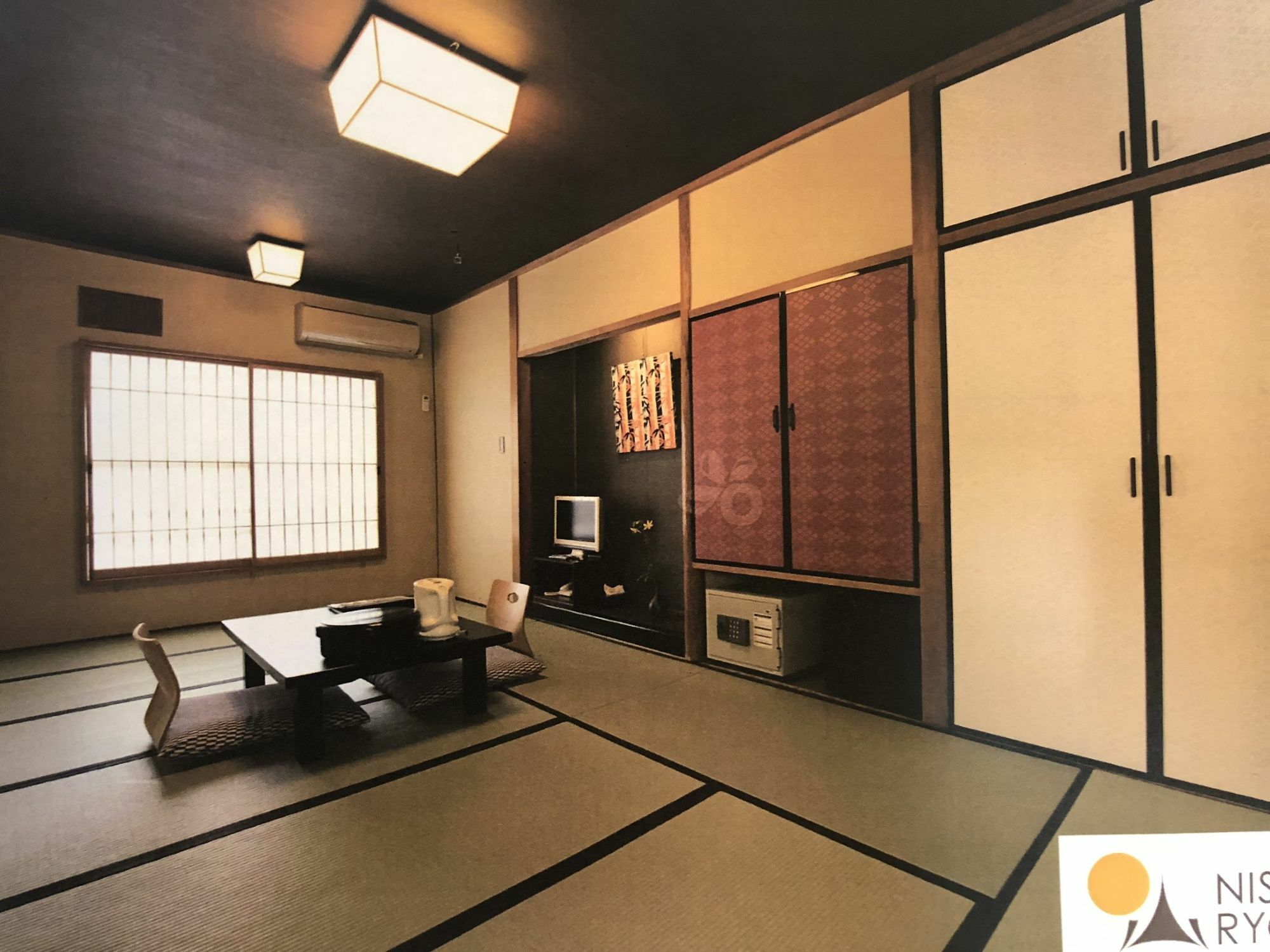 Nishiyama - Established In 1953 Ryokan