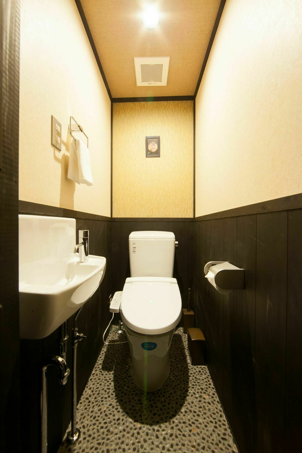 Rinn Gion Yasaka South Fuji Holiday home