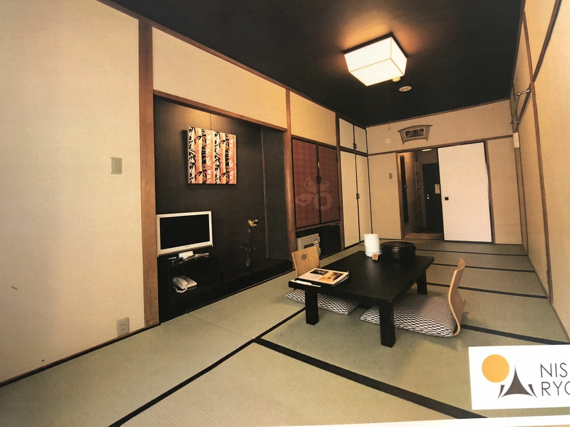 Nishiyama - Established In 1953