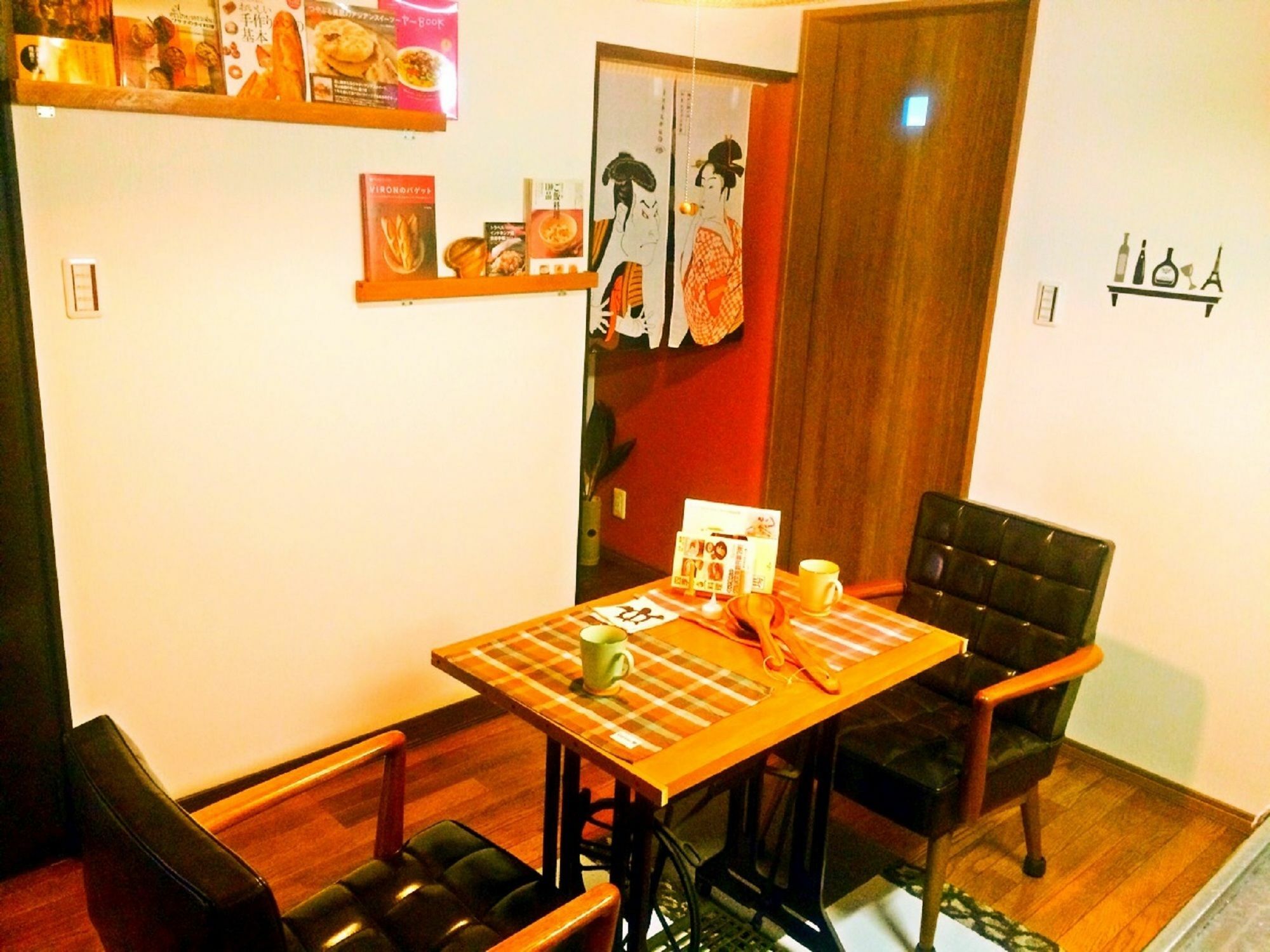 Bahay bakasyunan 京乃怡 Yorokobu