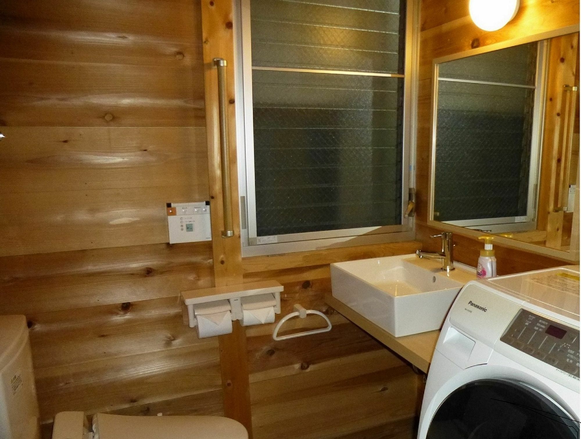 Yadoya Sanbou Holiday home