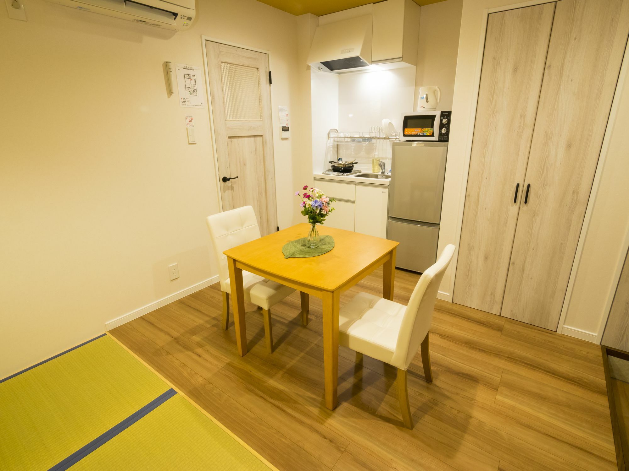 Coto Shijoomiya 1 Holiday home *