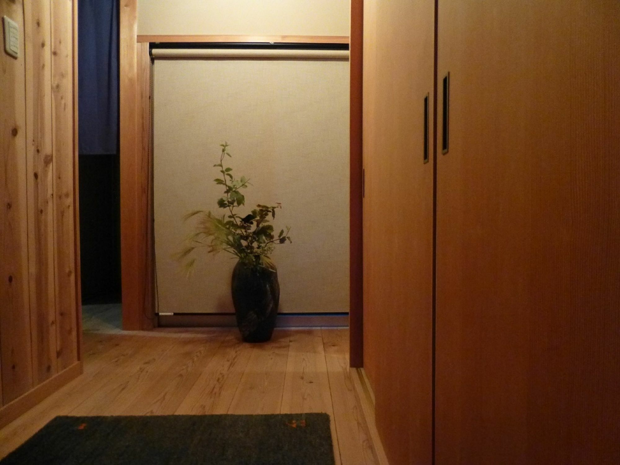 Holiday home Yadoya Sanbou Kyoto