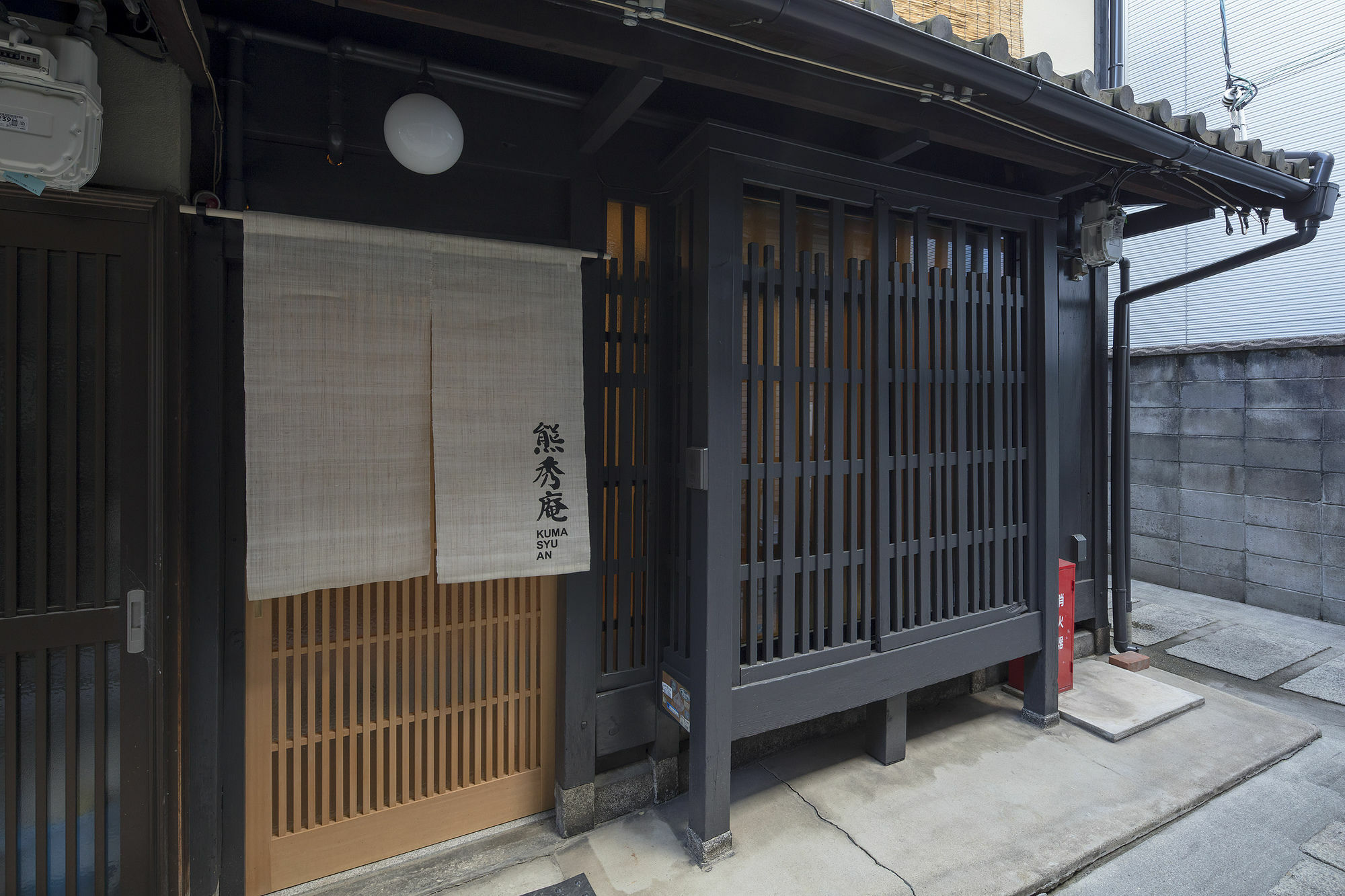 Hotel Kumashuan