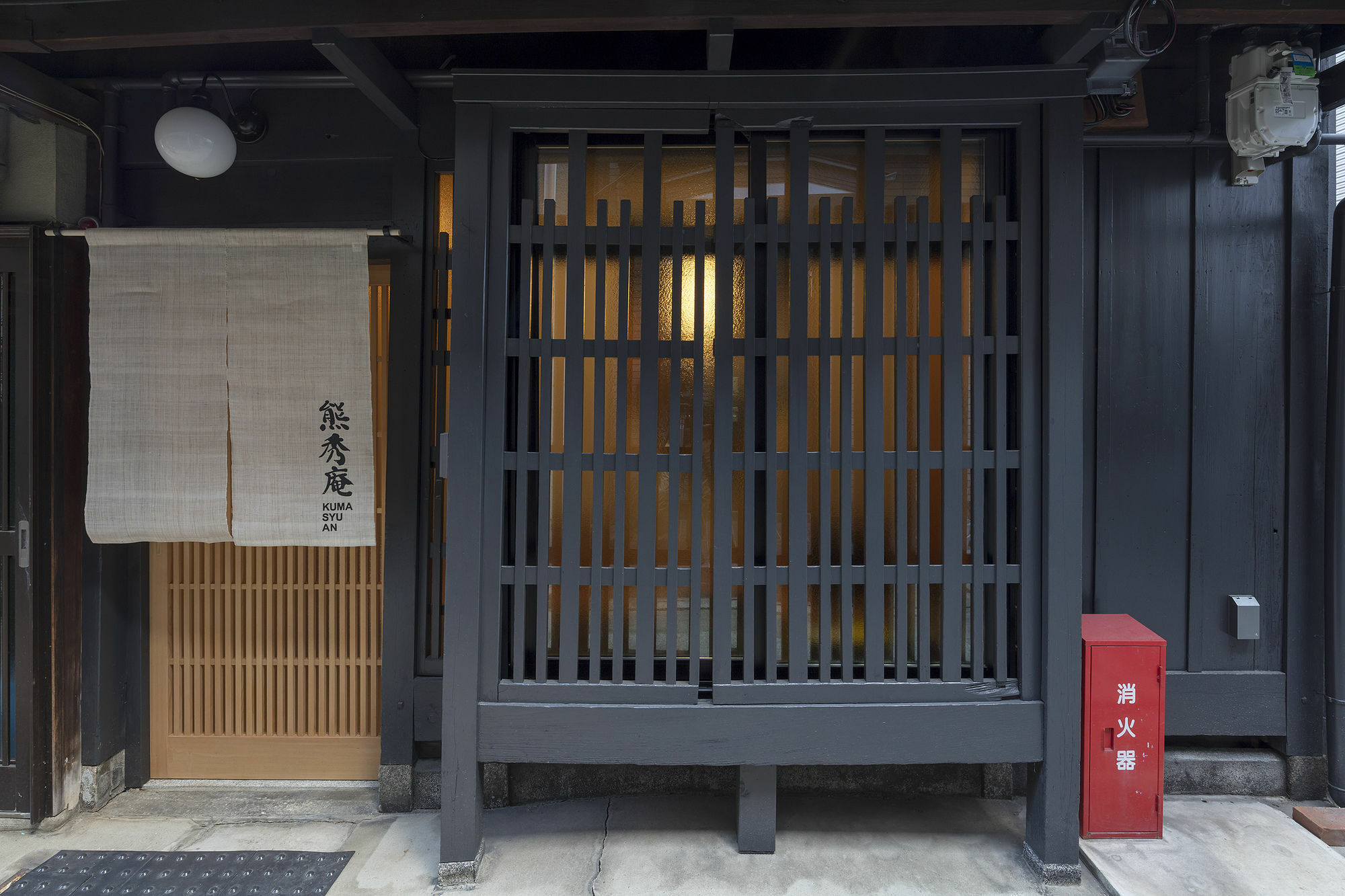 Hotel Kumashuan