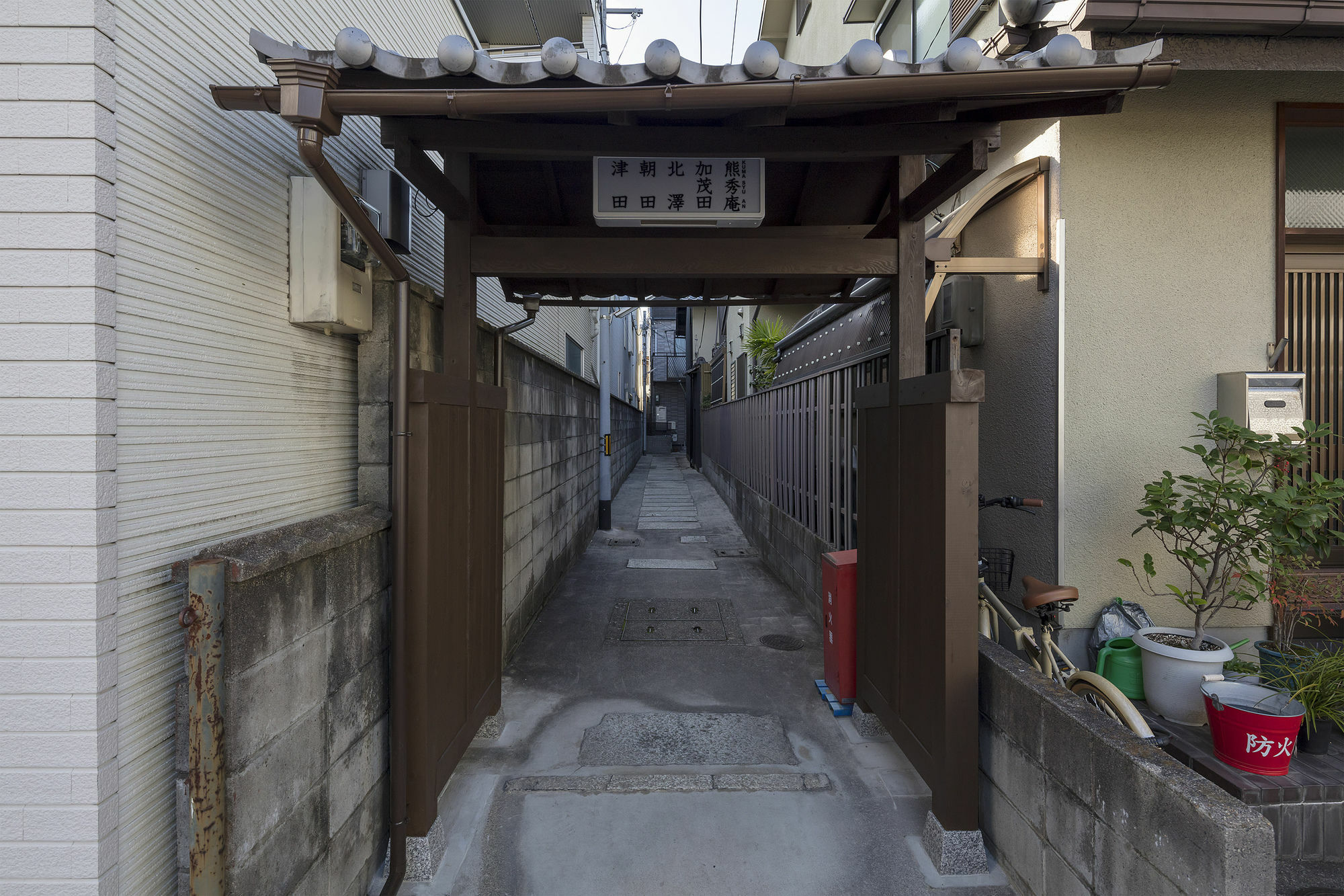 Kumashuan Hotel Kyoto