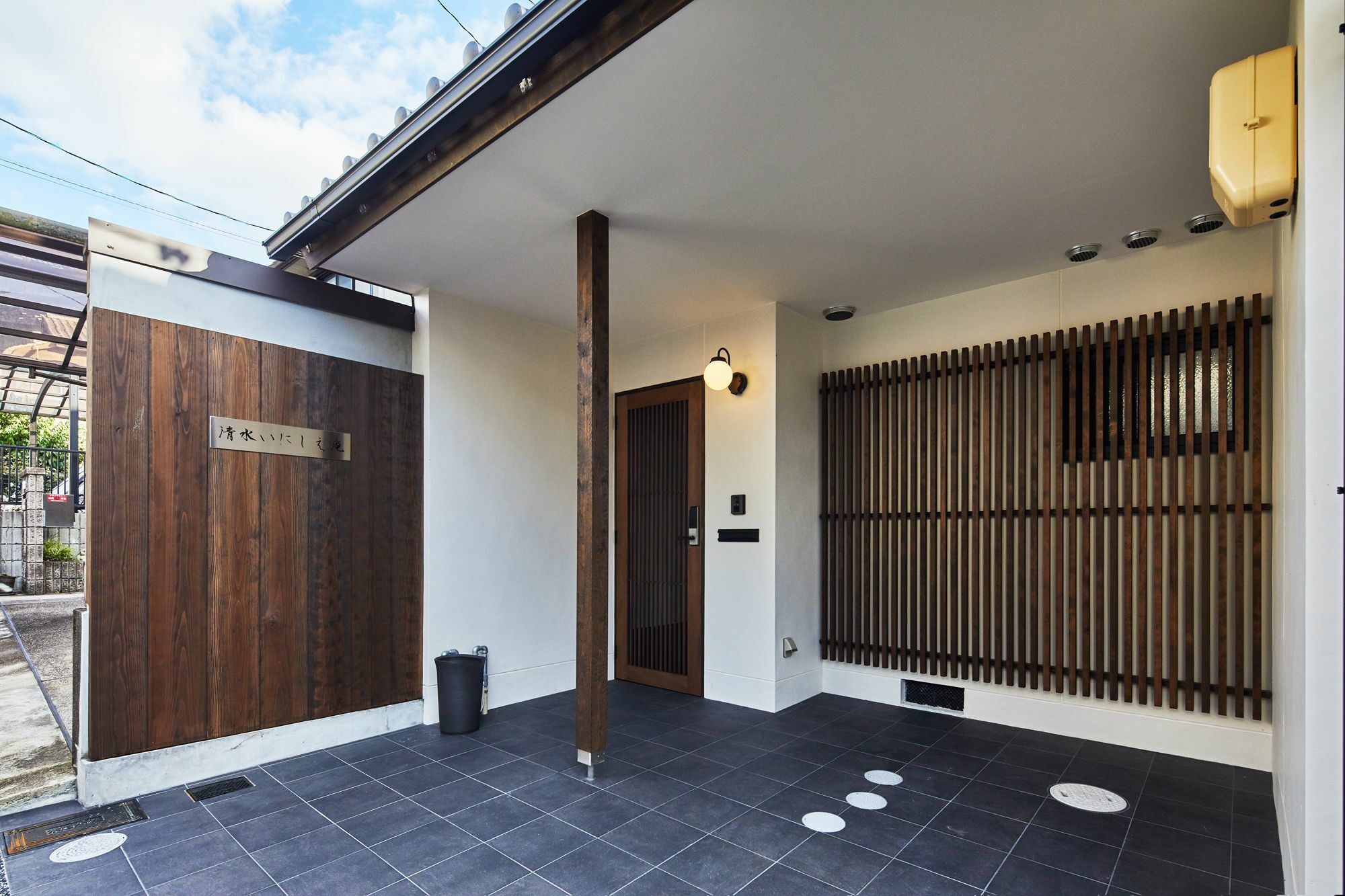 Holiday home Kiyomizu Inishie-an