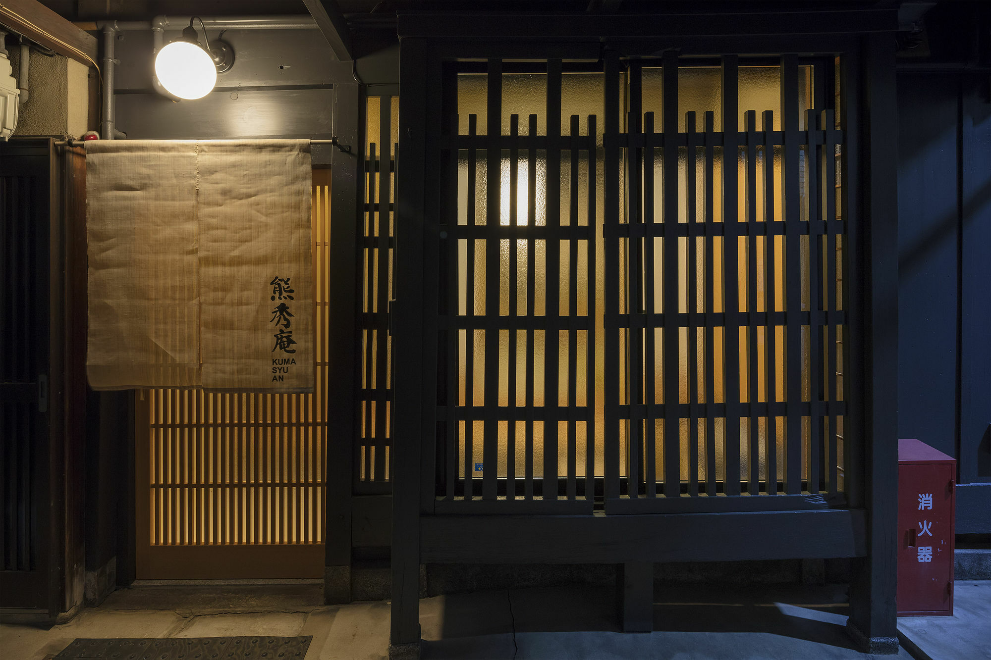 Kumashuan Hotel 3*