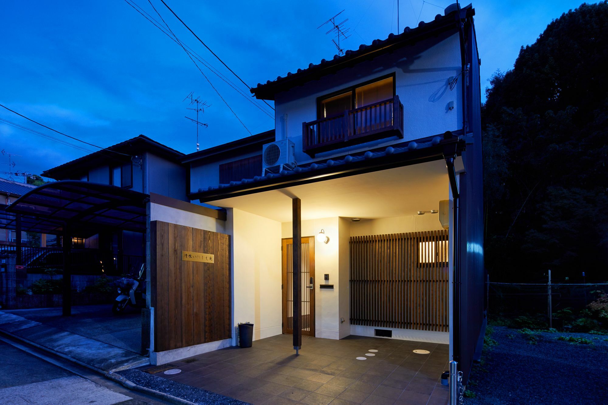 Holiday home Kiyomizu Inishie-an