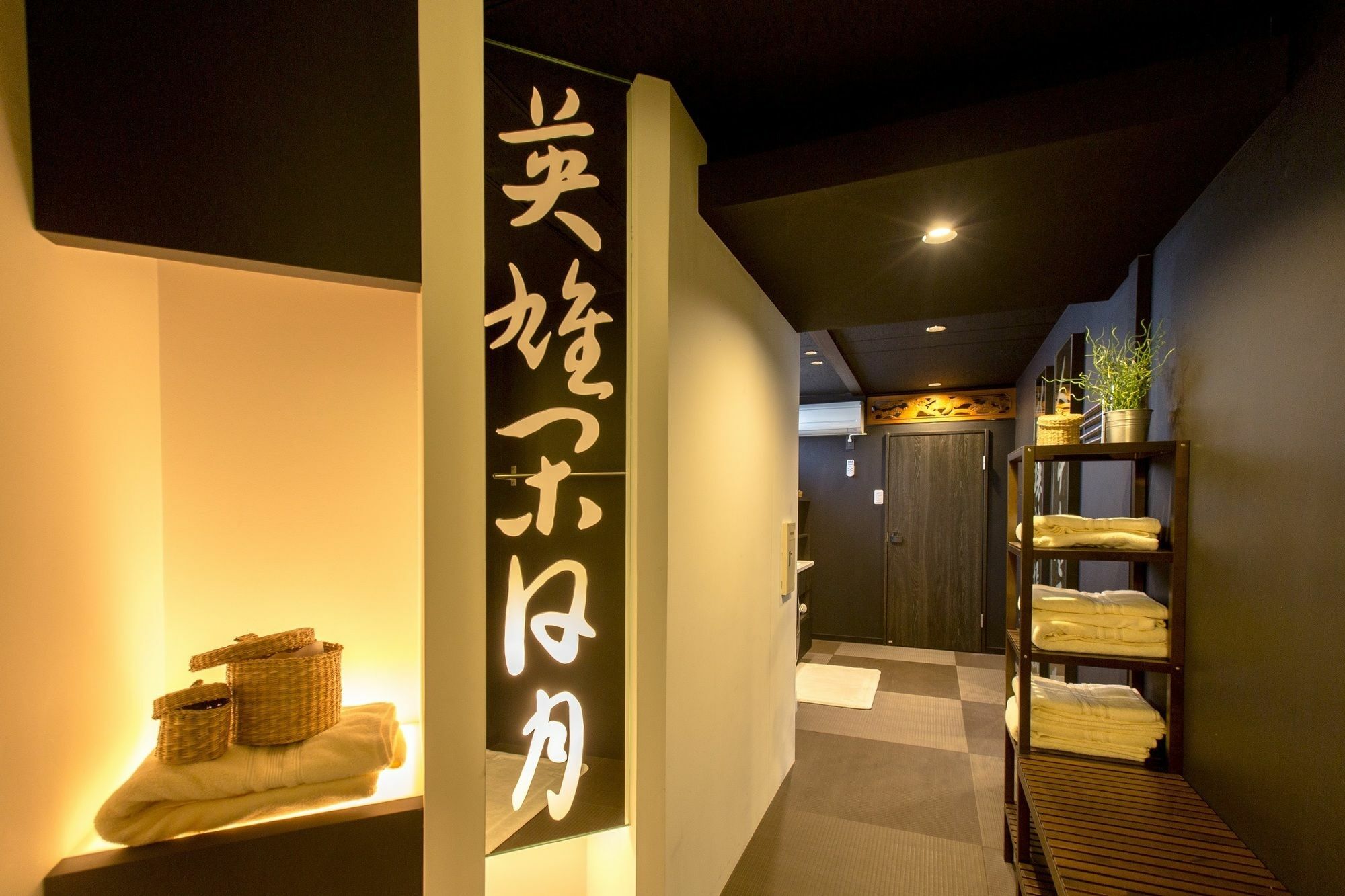 Aparthotel R&run Serviced & 4*