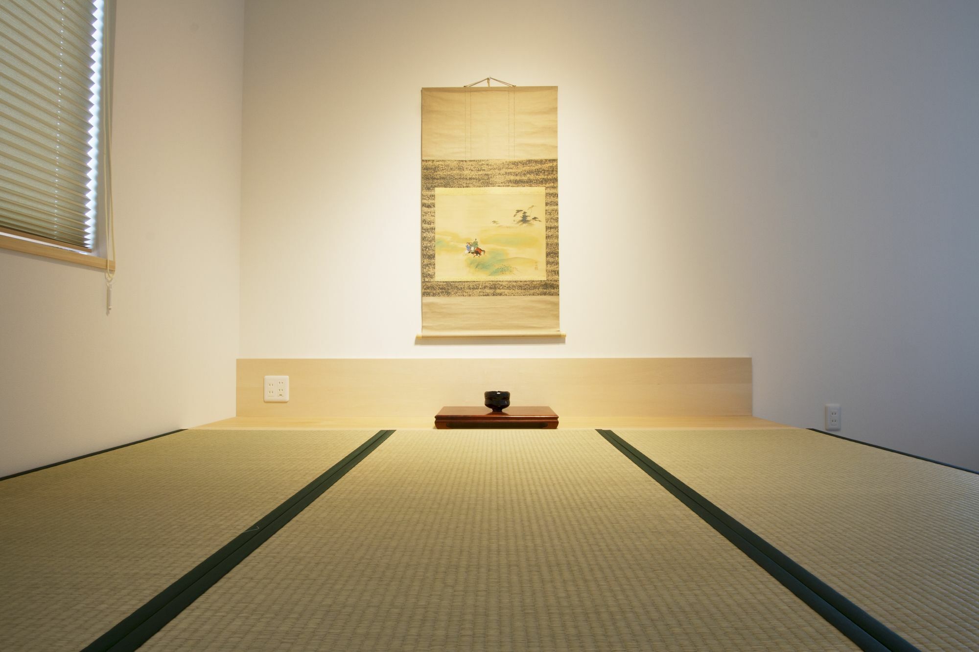 Higashiyama With Kyoto