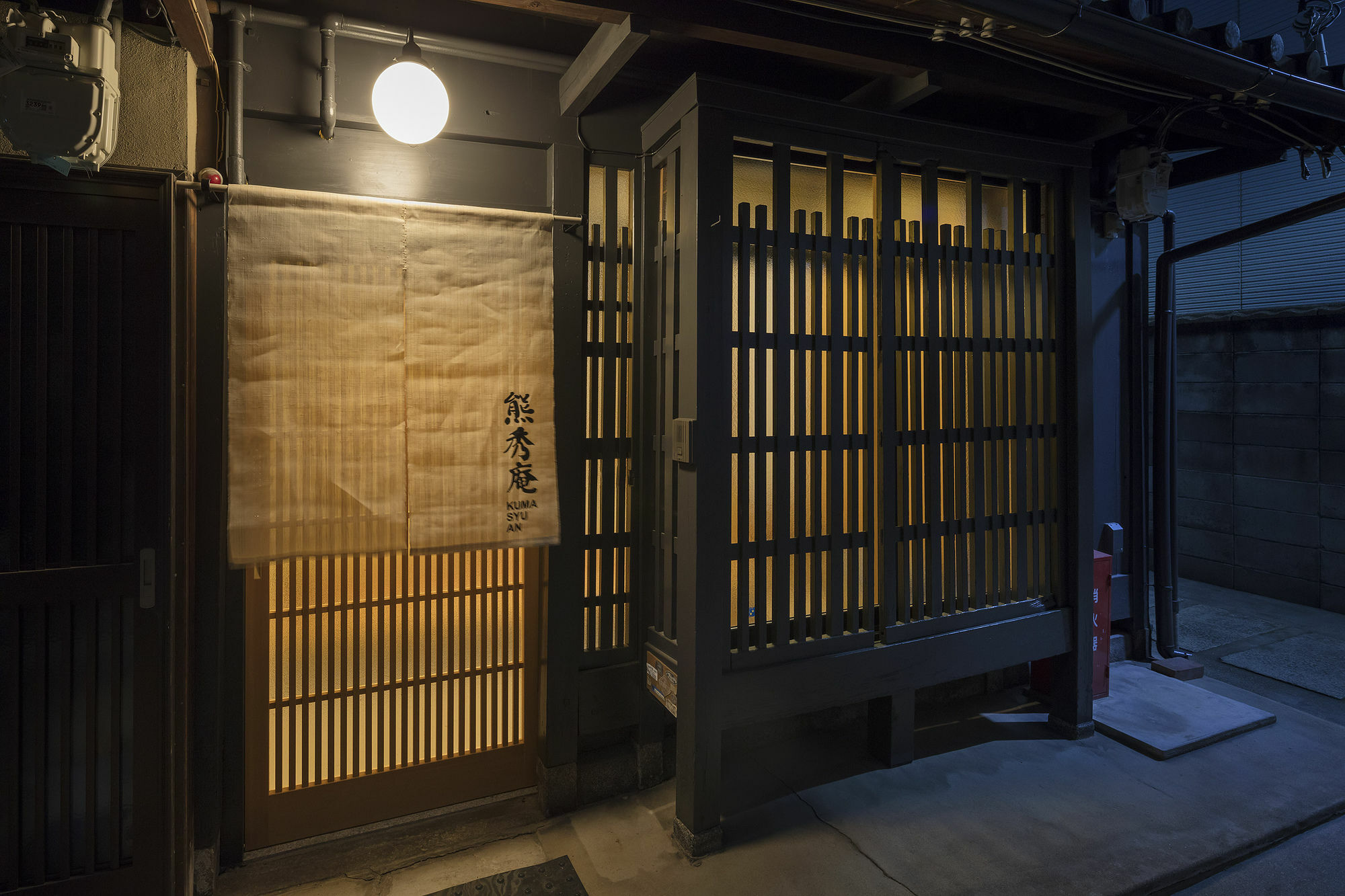 Kumashuan Hotel 3*