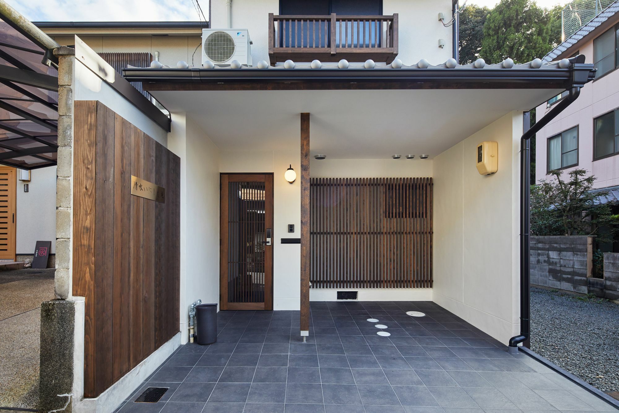 Kiyomizu Inishie-an Holiday home *