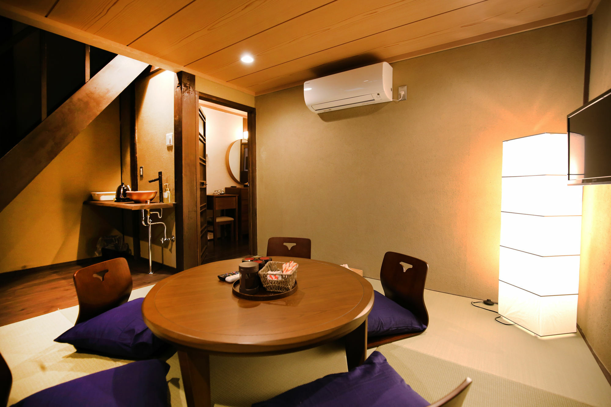 Gion No Yado Holiday home *