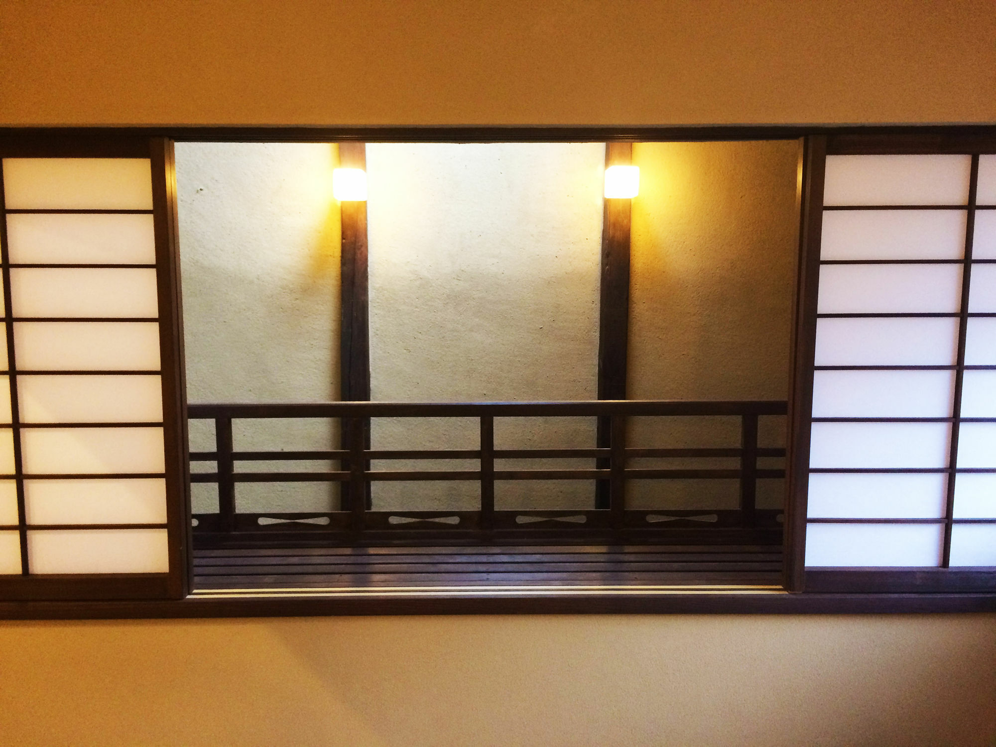 Gion No Yado
